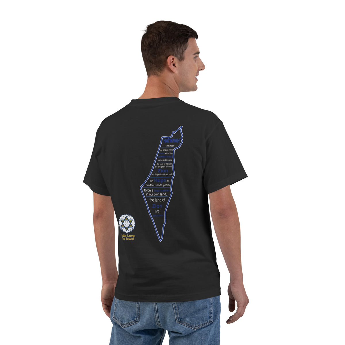 Iron Swords T-Shirt