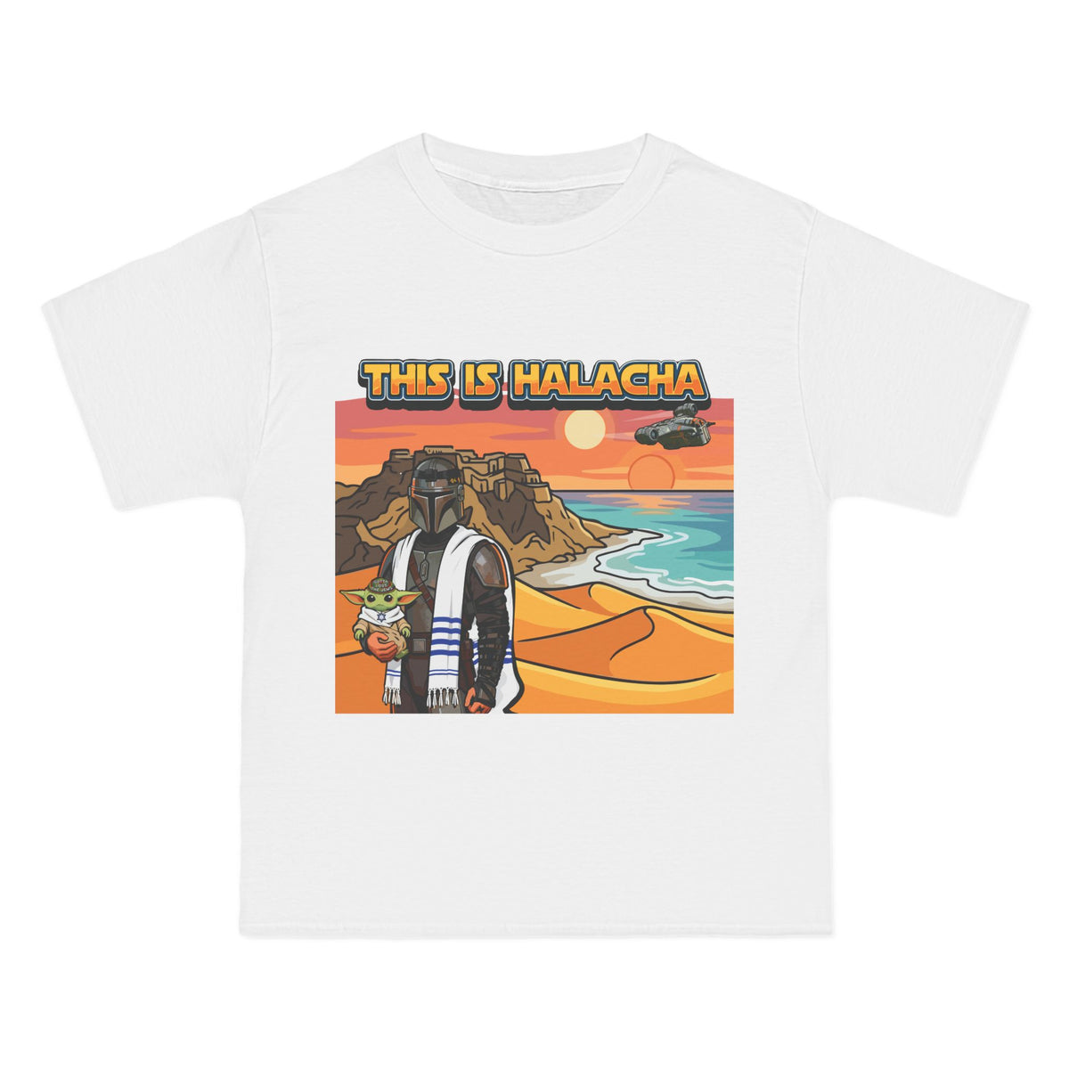 This is Halacha - The Mendelorian T-Shirt