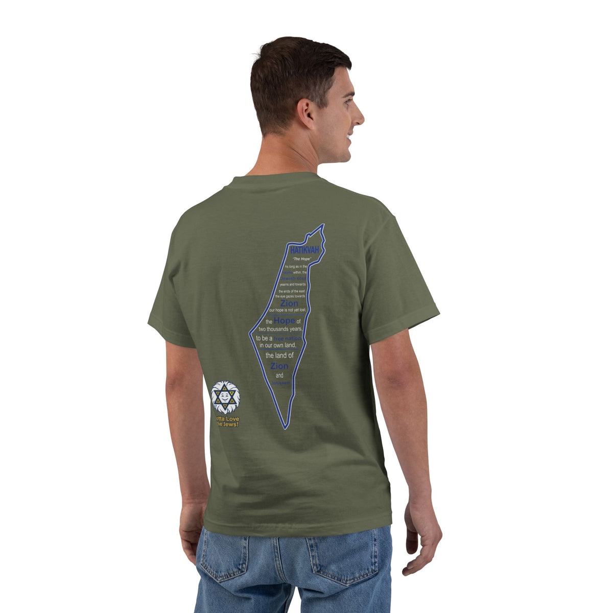 Iron Swords T-Shirt