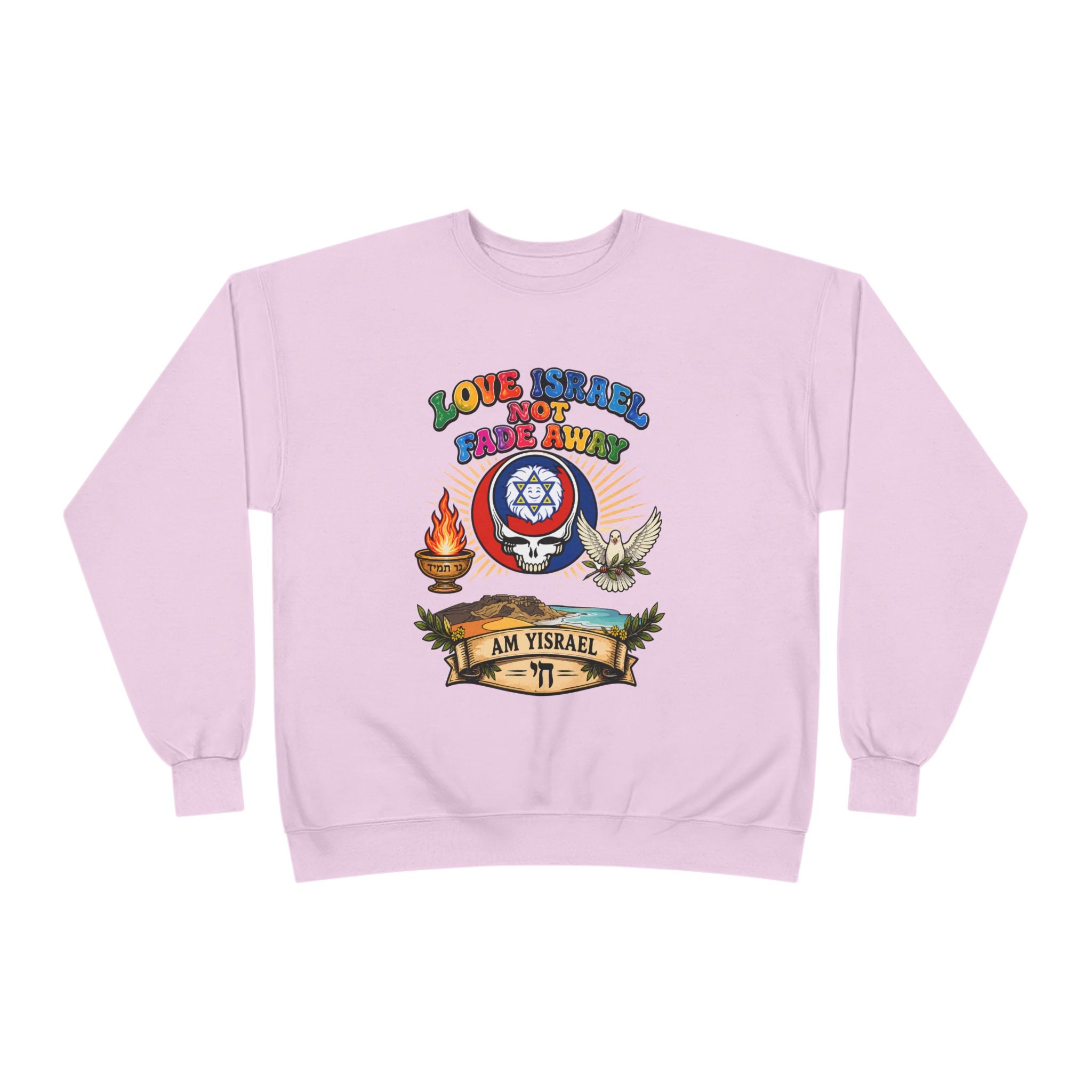 Crewneck Sweatshirt — "Love Israel, Protect the Land" Graphic