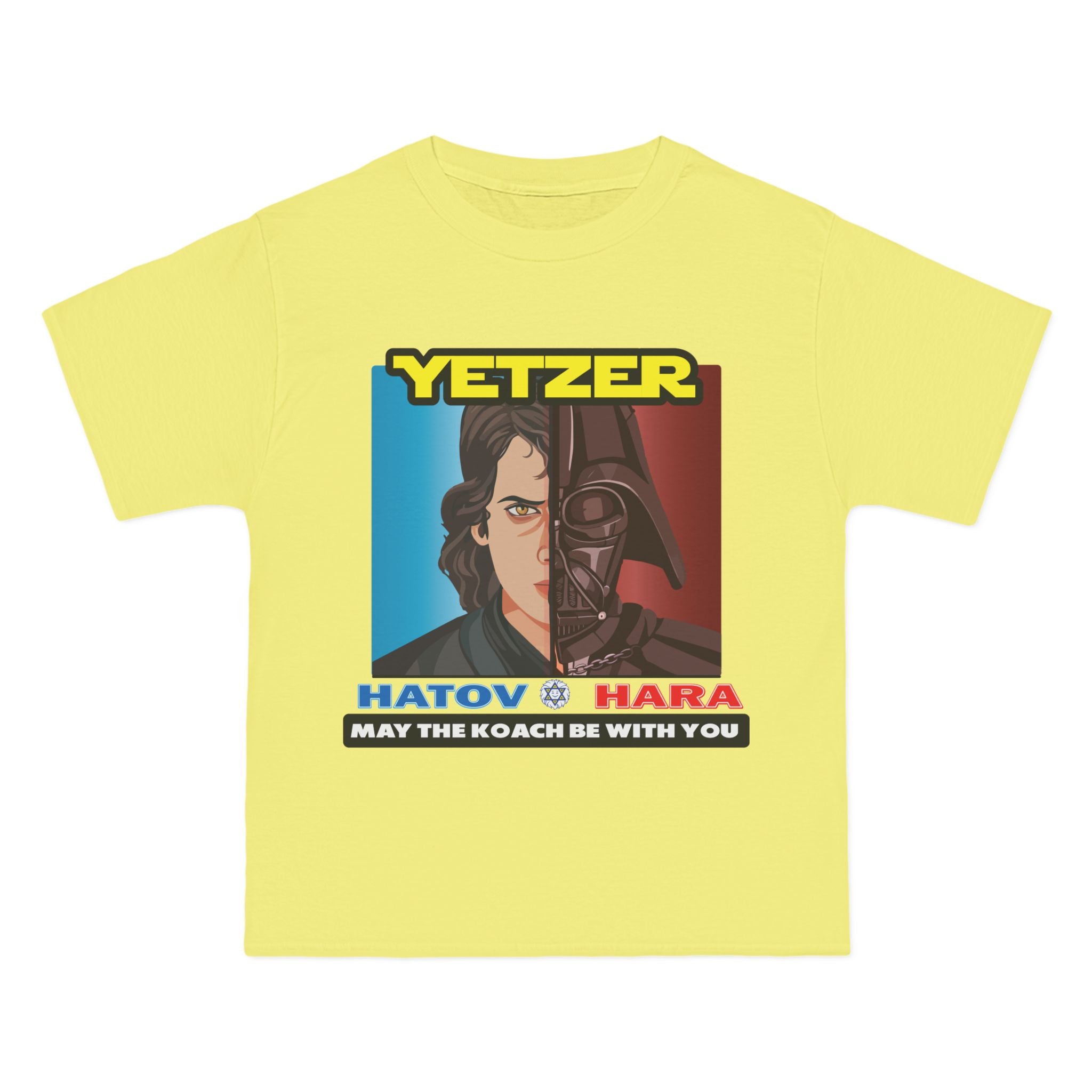 Yetzer Wars! T-Shirt