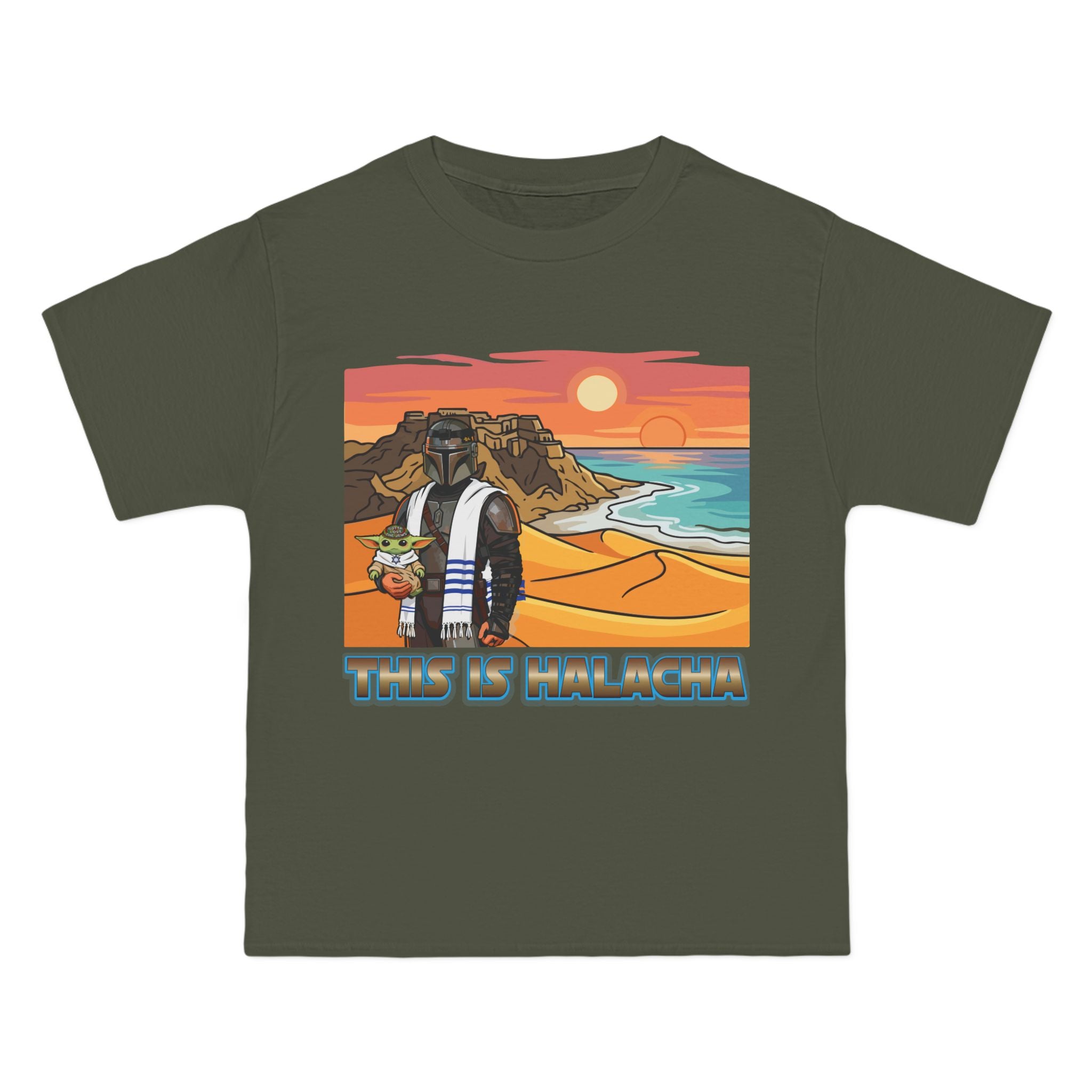 This is Halacha' T-Shirt