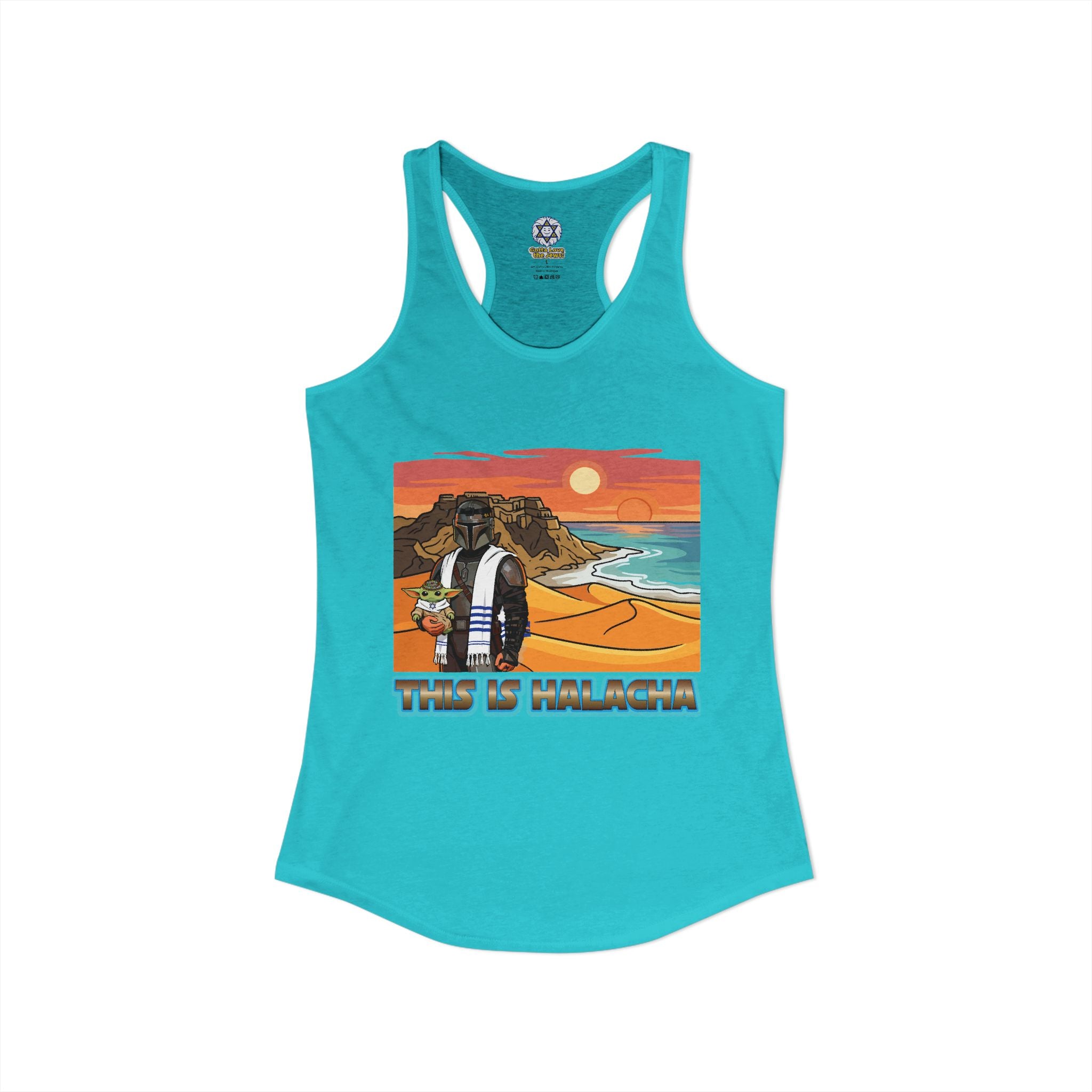 This is Halacha - Women's Ideal Racerback Tank