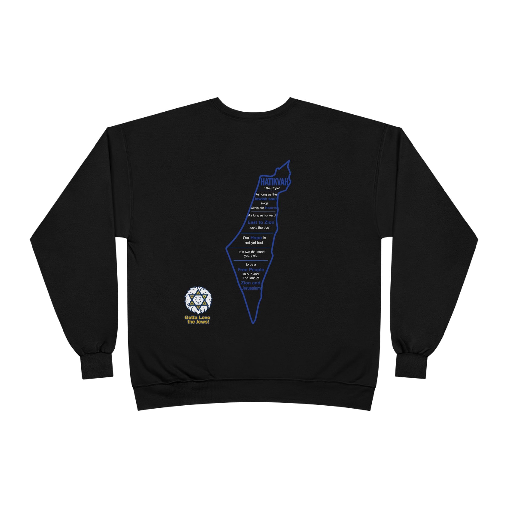 Israel Shield Crewneck Sweatshirt — "The Struggle Is Real" Graphic