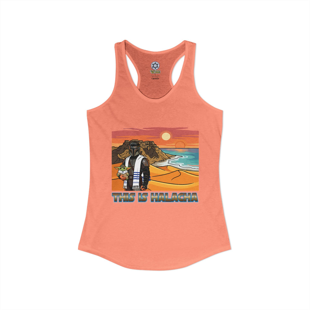 This is Halacha - Women's Ideal Racerback Tank