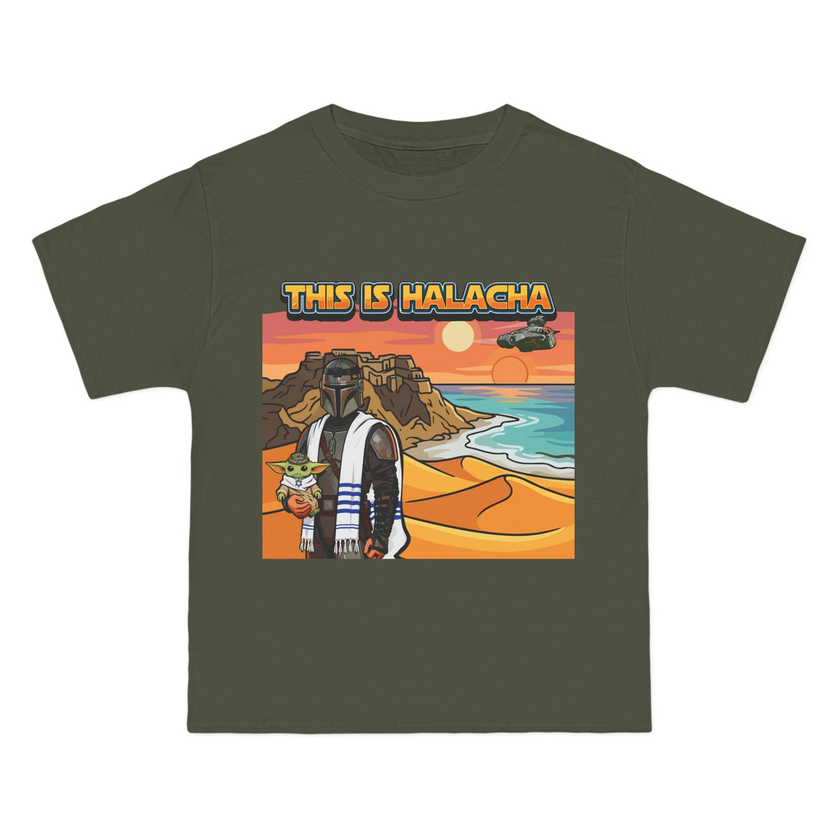 This is Halacha - The Mendelorian T-Shirt