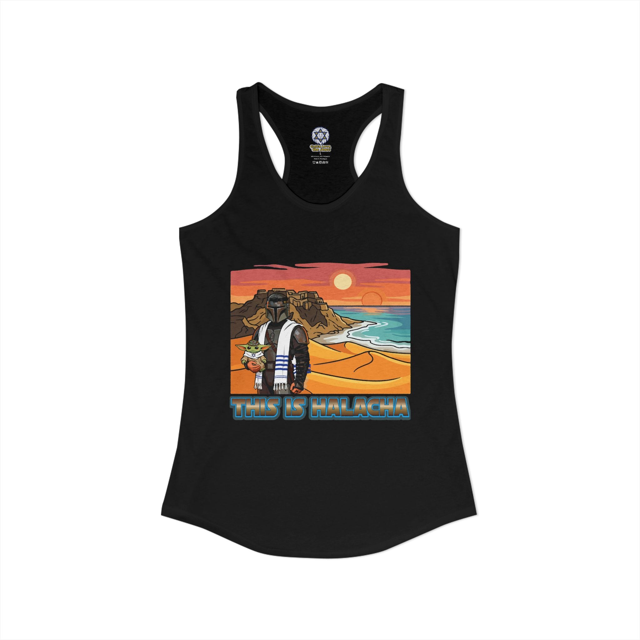 This is Halacha - Women's Ideal Racerback Tank