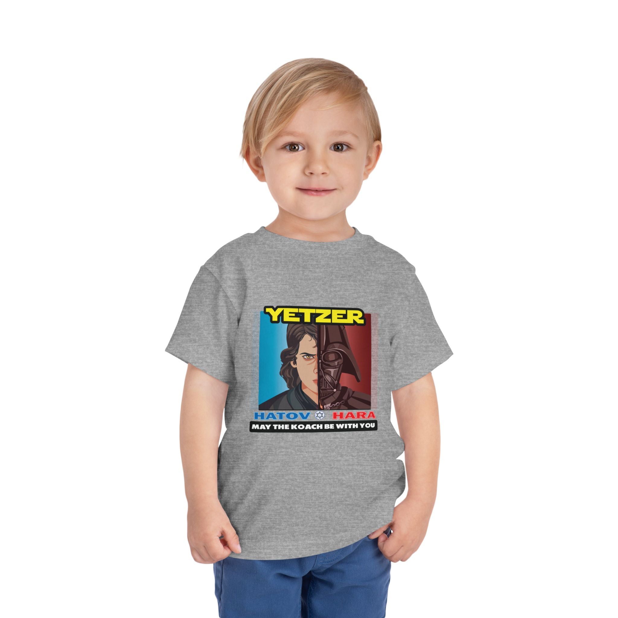 Toddler Tee — Yetzer Hatov v Hara ‘May the Koach Be With You’ Star Wars Parody