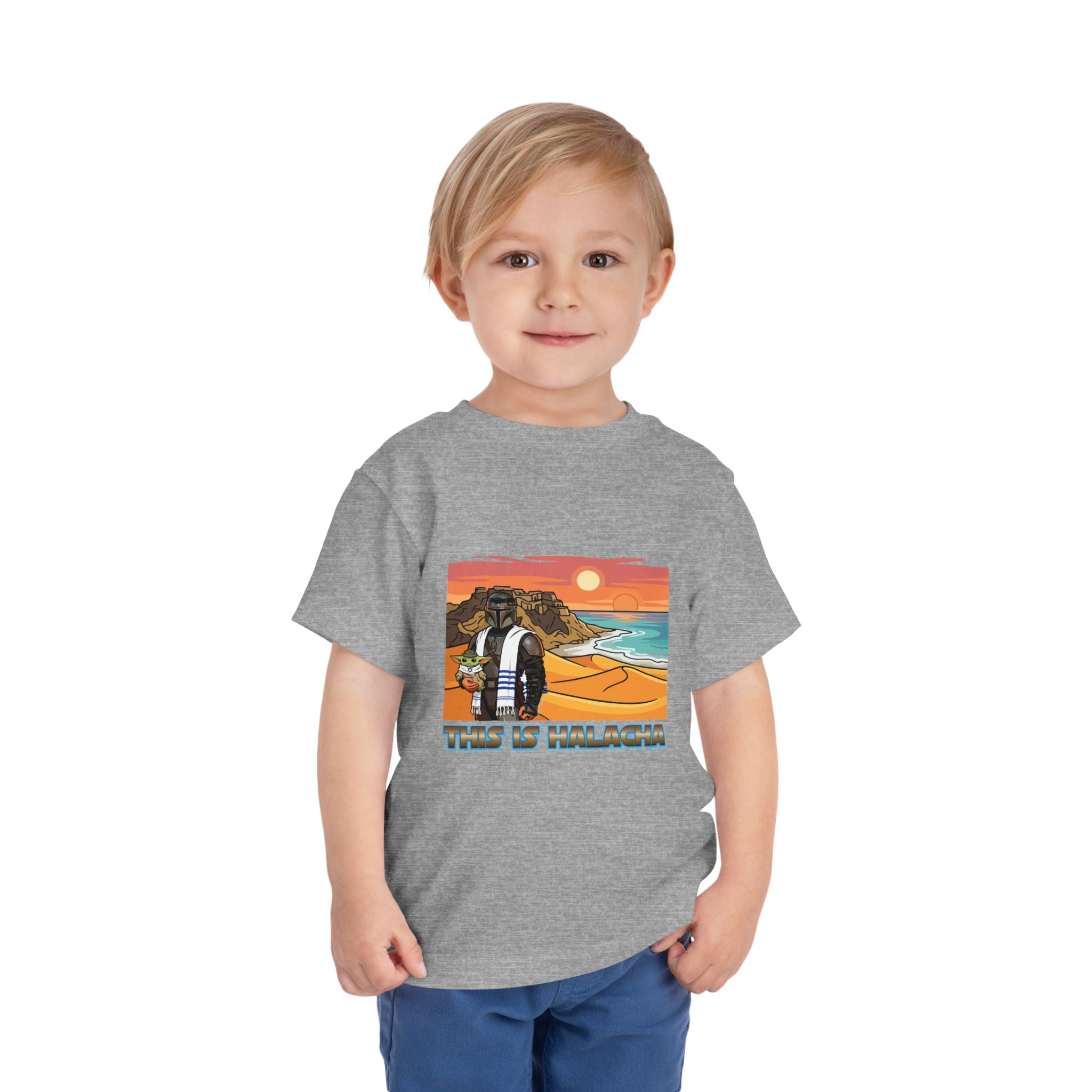 This is halacha Toddler Tee