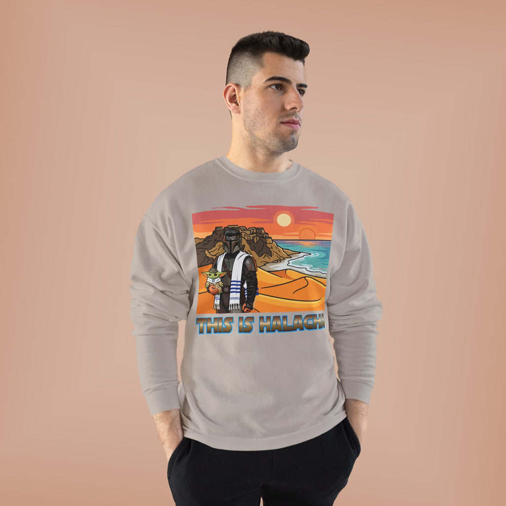 This Is Halacha - Crewneck Sweatshirt