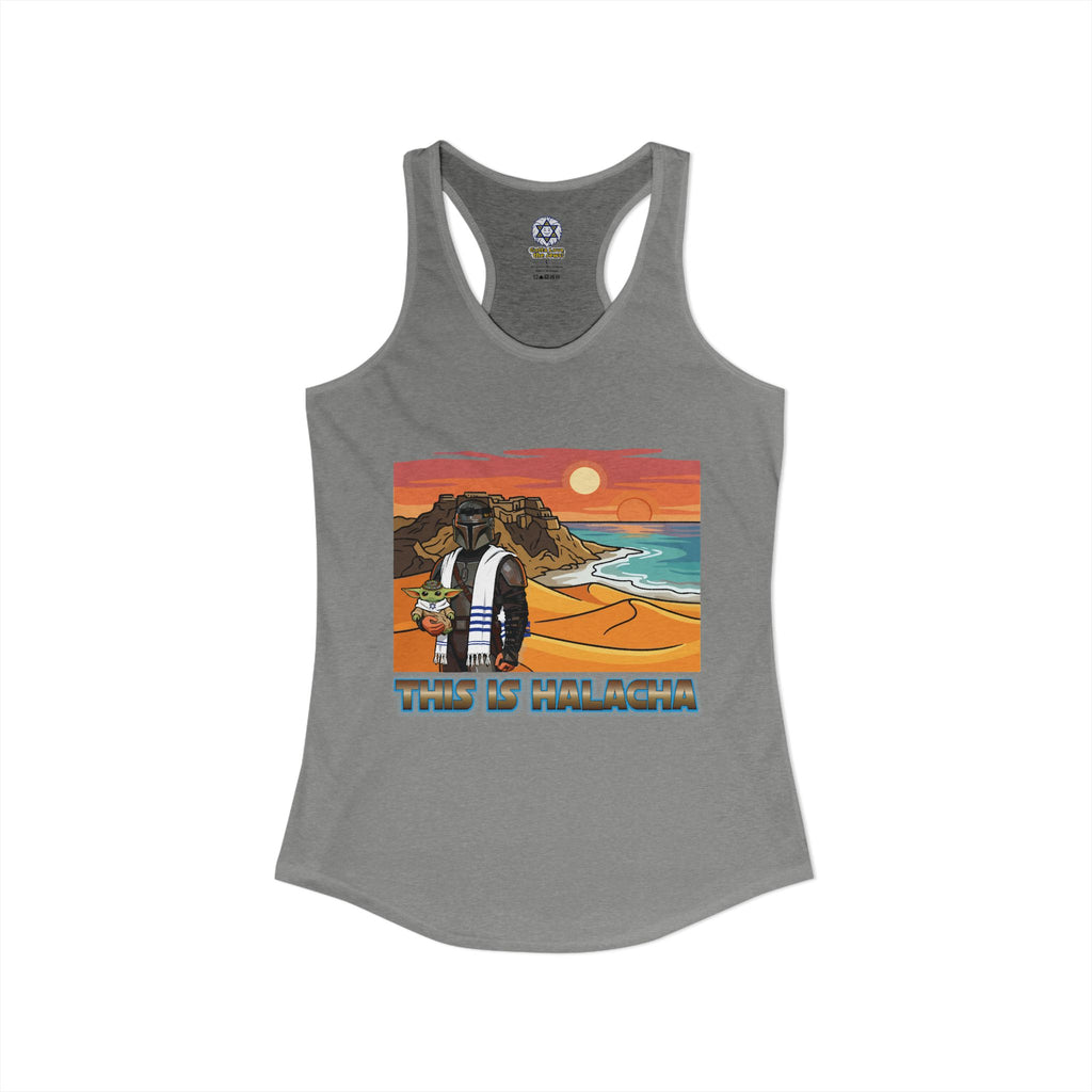 This is Halacha - Women's Ideal Racerback Tank
