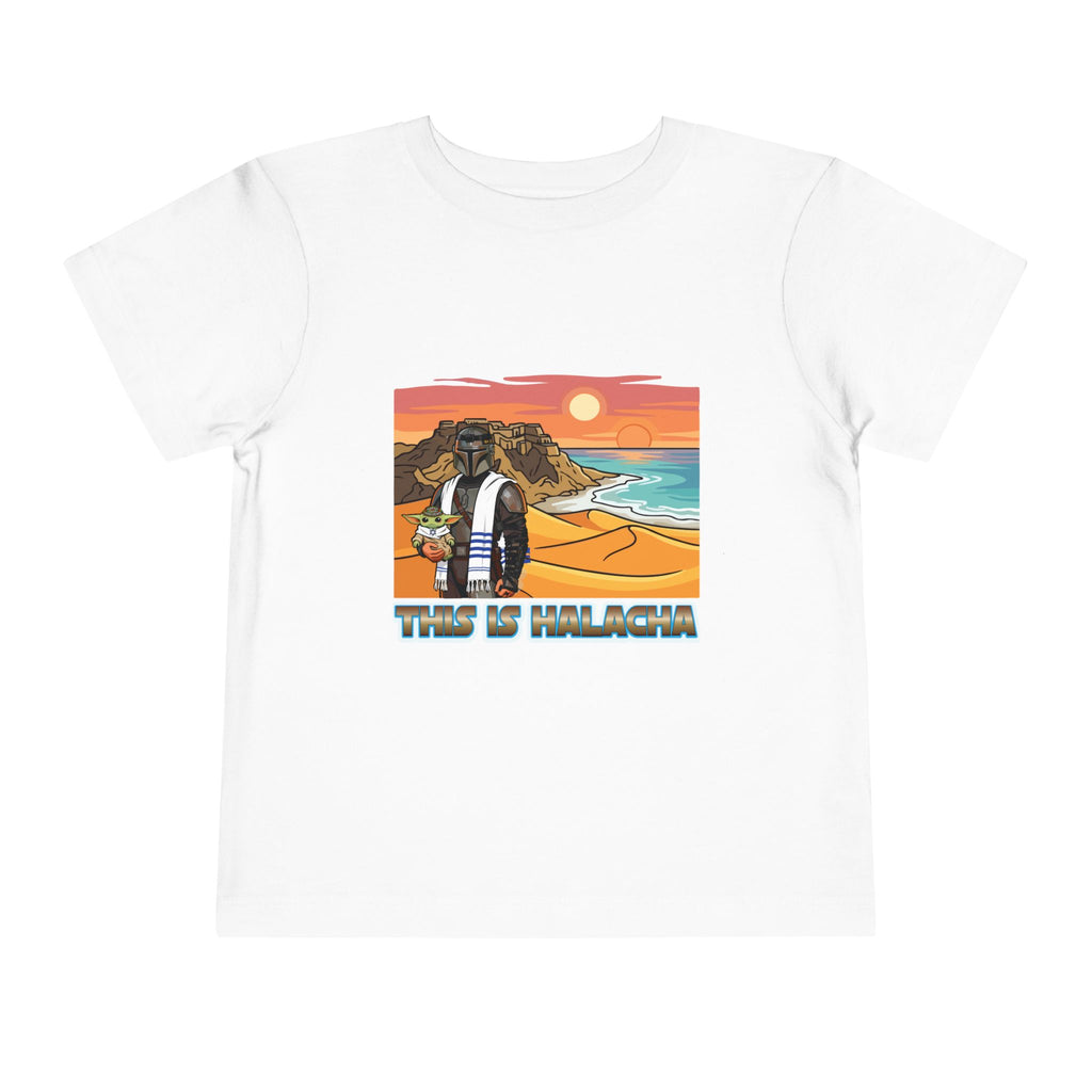 This is halacha Toddler Tee