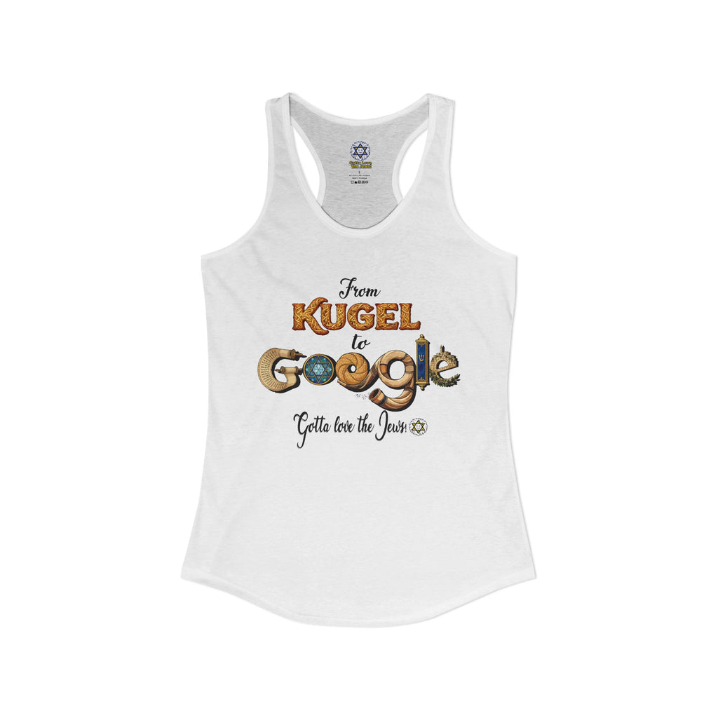 From Kugel to Google