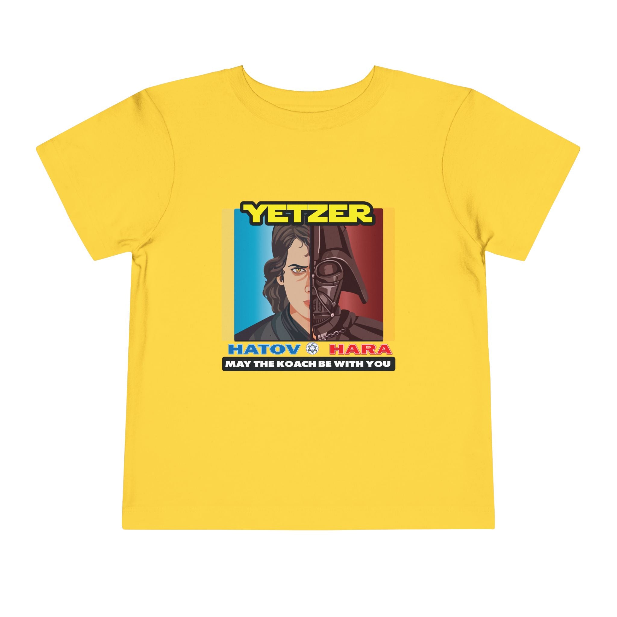 Toddler Tee — Yetzer Hatov v Hara ‘May the Koach Be With You’ Star Wars Parody