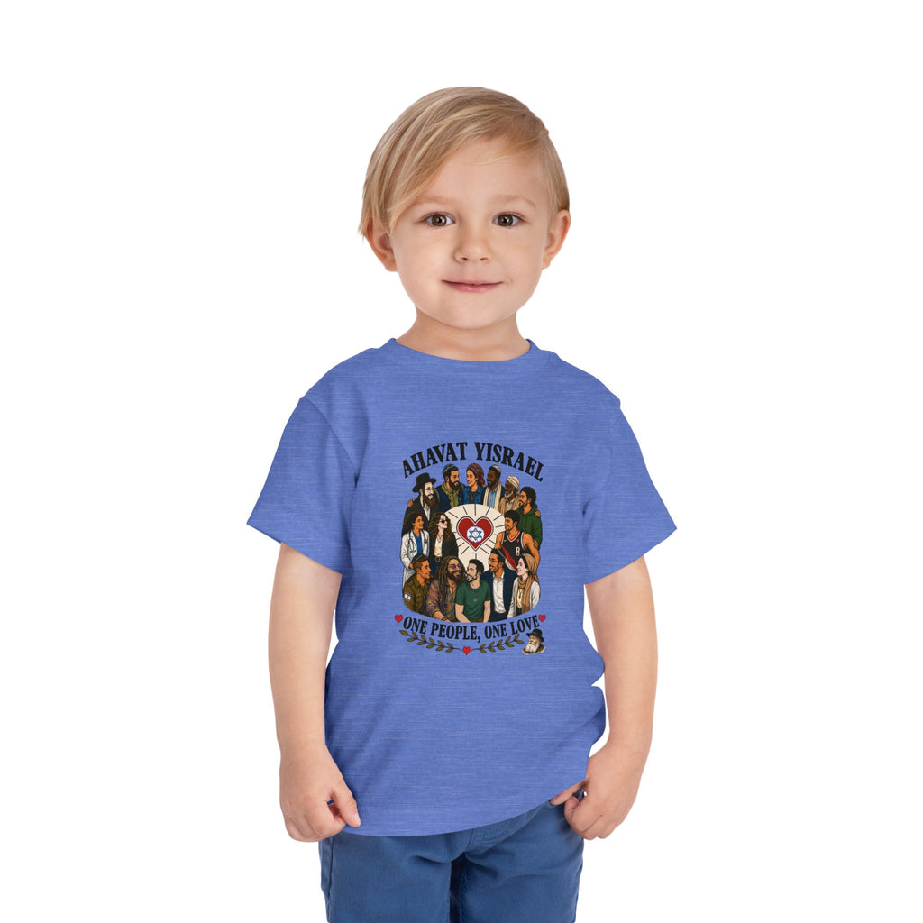 Ahavat Yisrael Toddler Tee