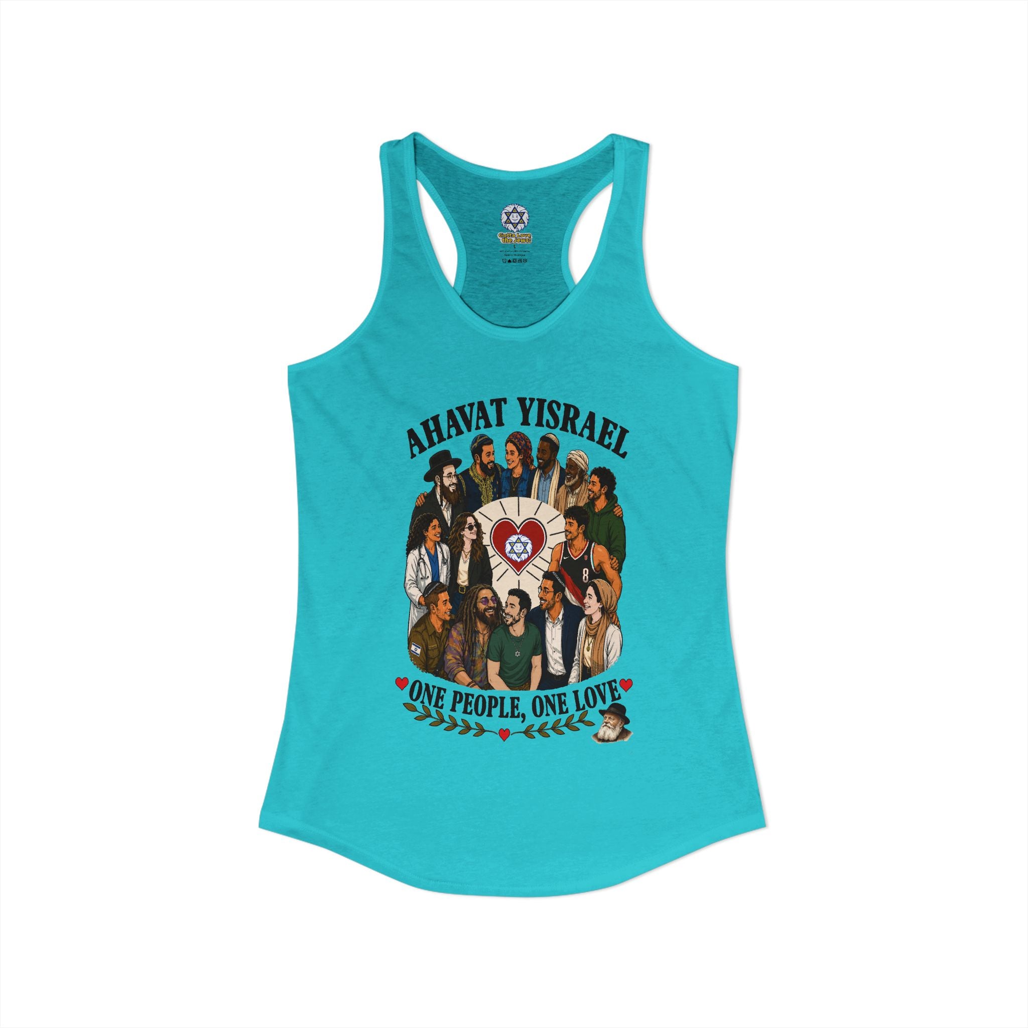 Ahavat Yisrael Racerback