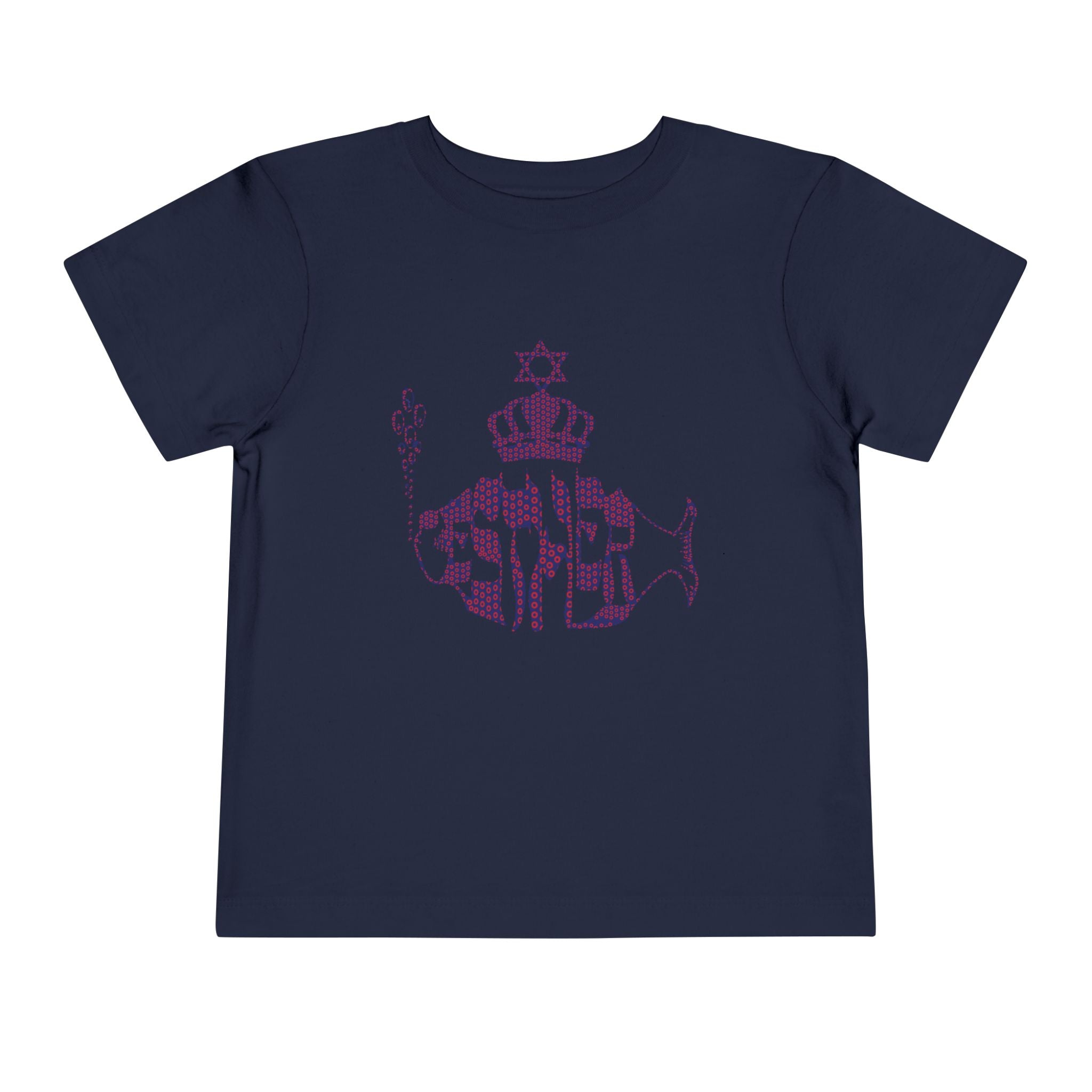 Phishing for Queen Esther Toddler Tee