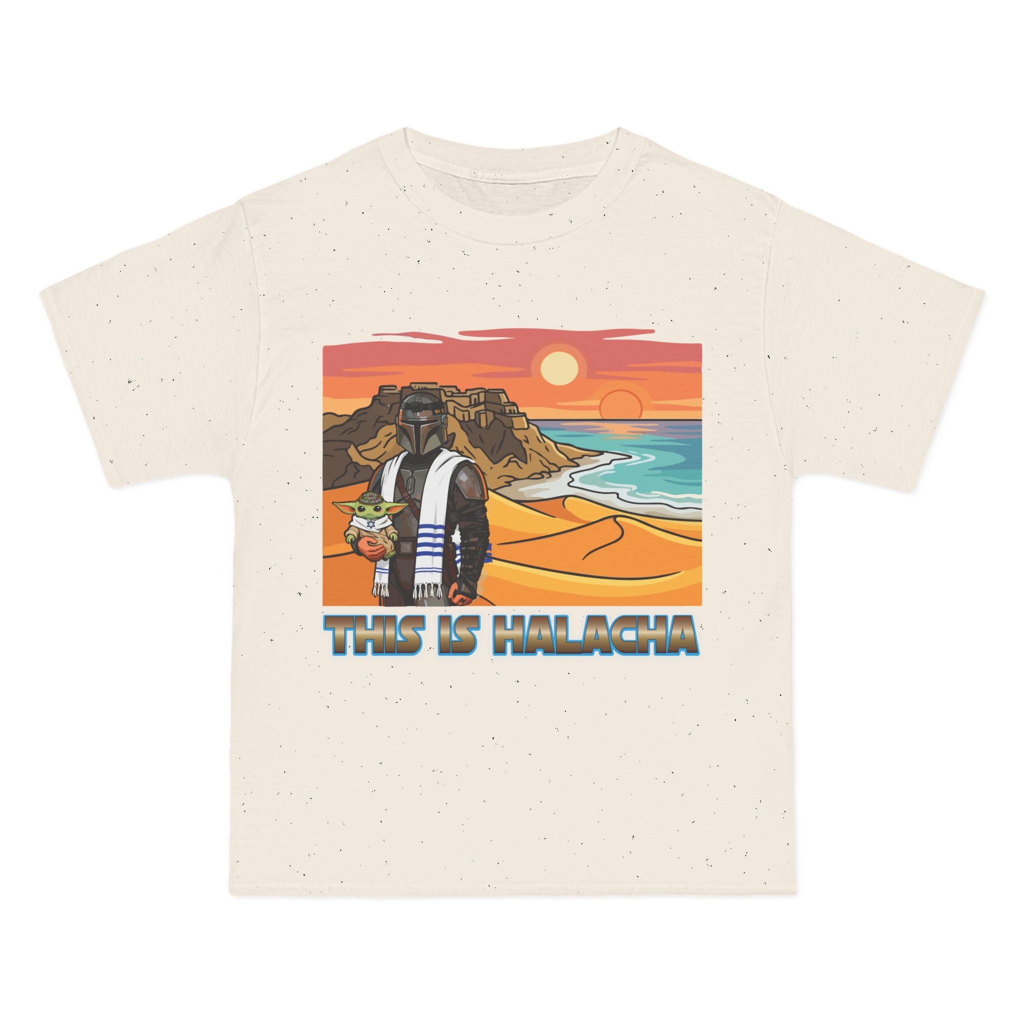This is Halacha' T-Shirt