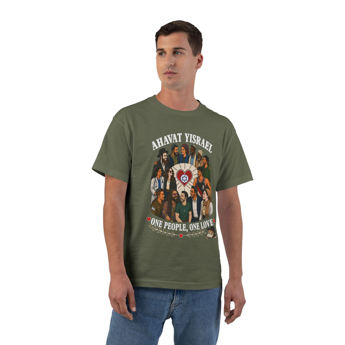 Ahavat Yisrael T-Shirt — "One People, One Love" Unity Graphic Tee