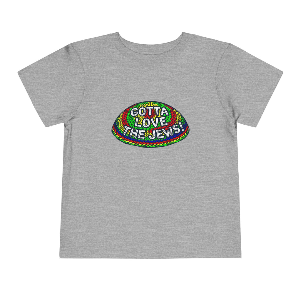 Kippah Toddler Tee