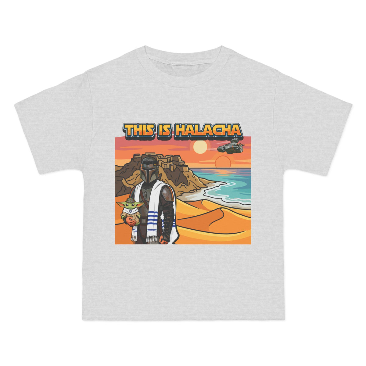 This is Halacha - The Mendelorian T-Shirt
