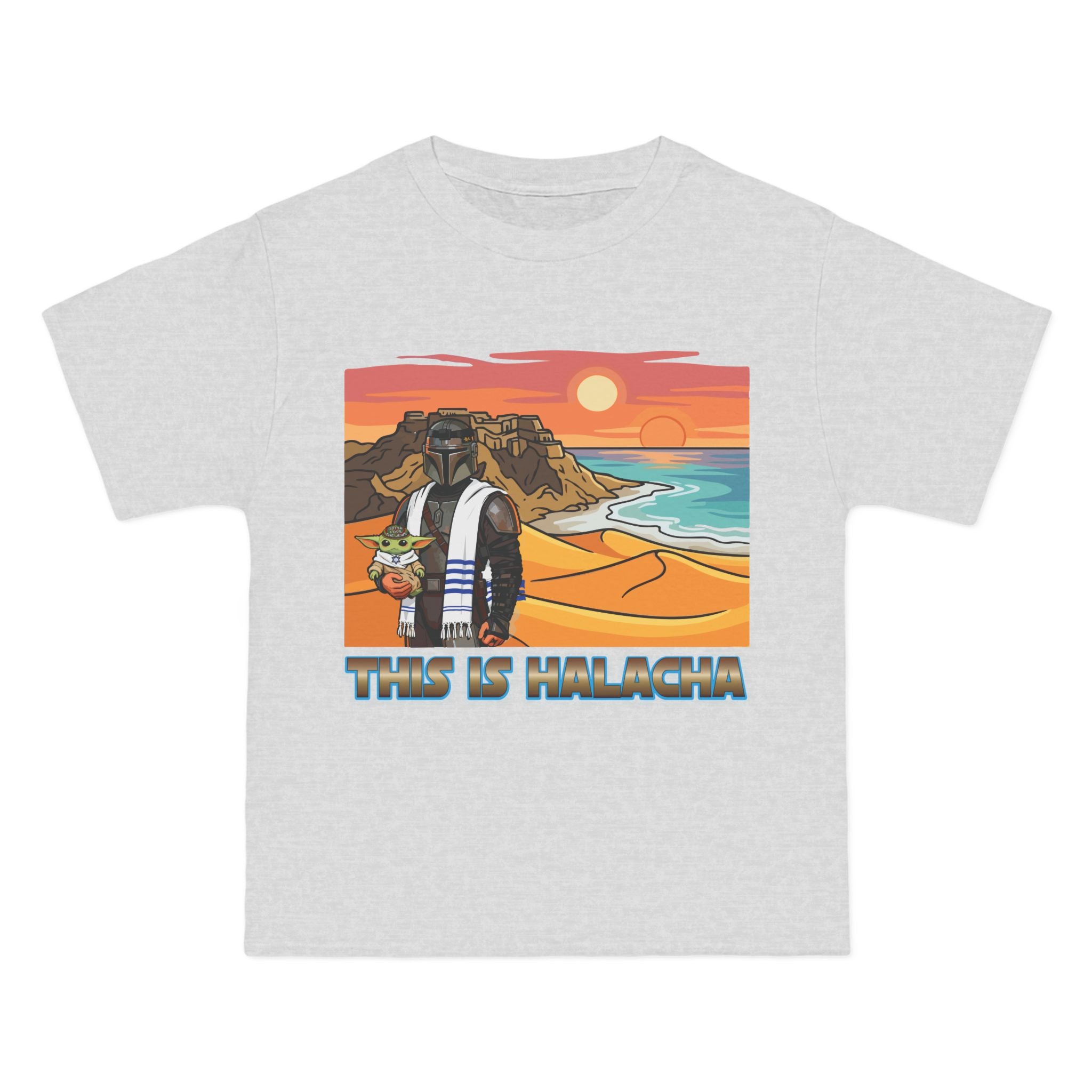 This is Halacha' T-Shirt