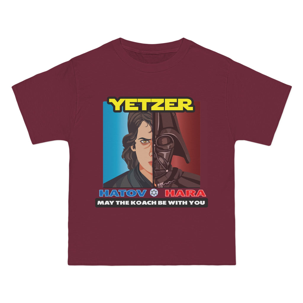 Yetzer Wars! T-Shirt
