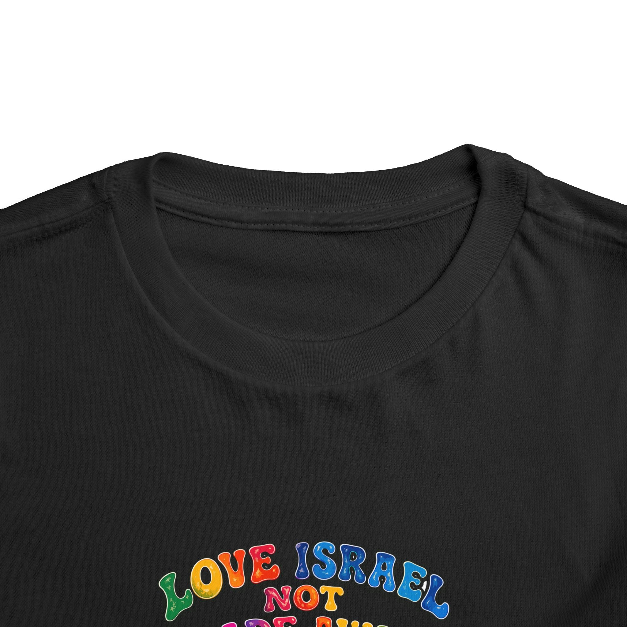 Toddler Tee — "Love Strife Not Fade Away" Israeli Emblem Kids Shirt