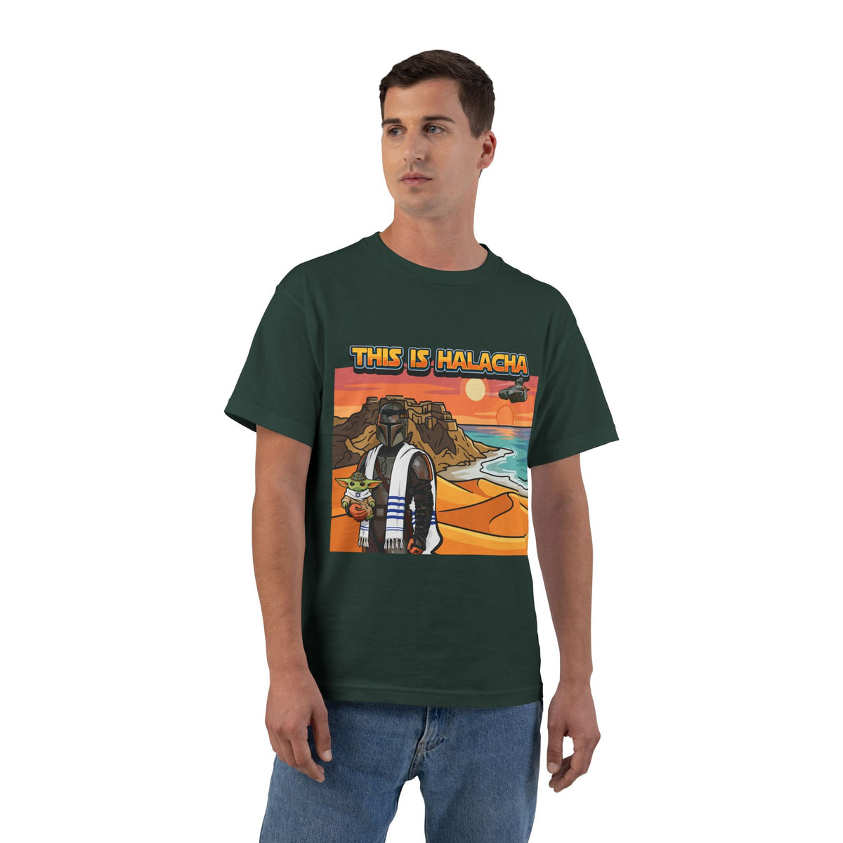 This is Halacha - The Mendelorian T-Shirt