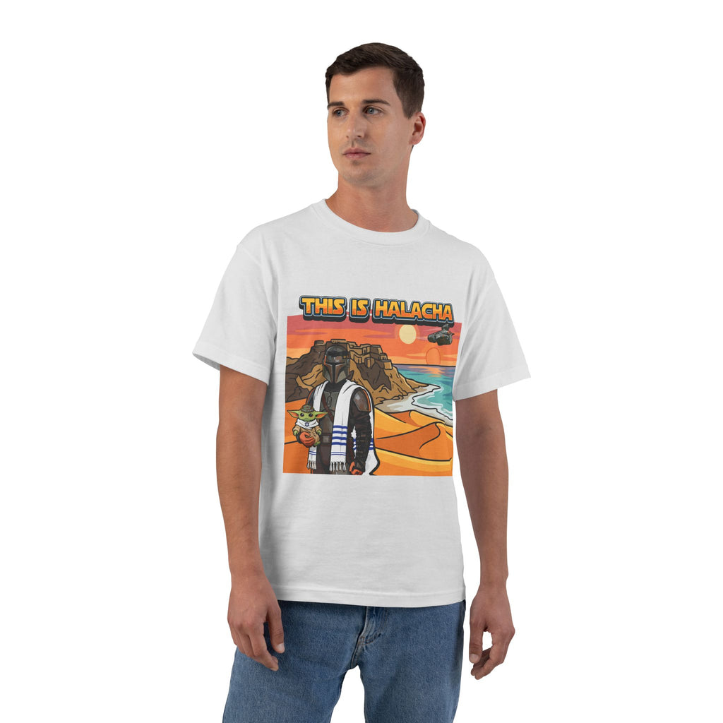 This is Halacha - The Mendelorian T-Shirt