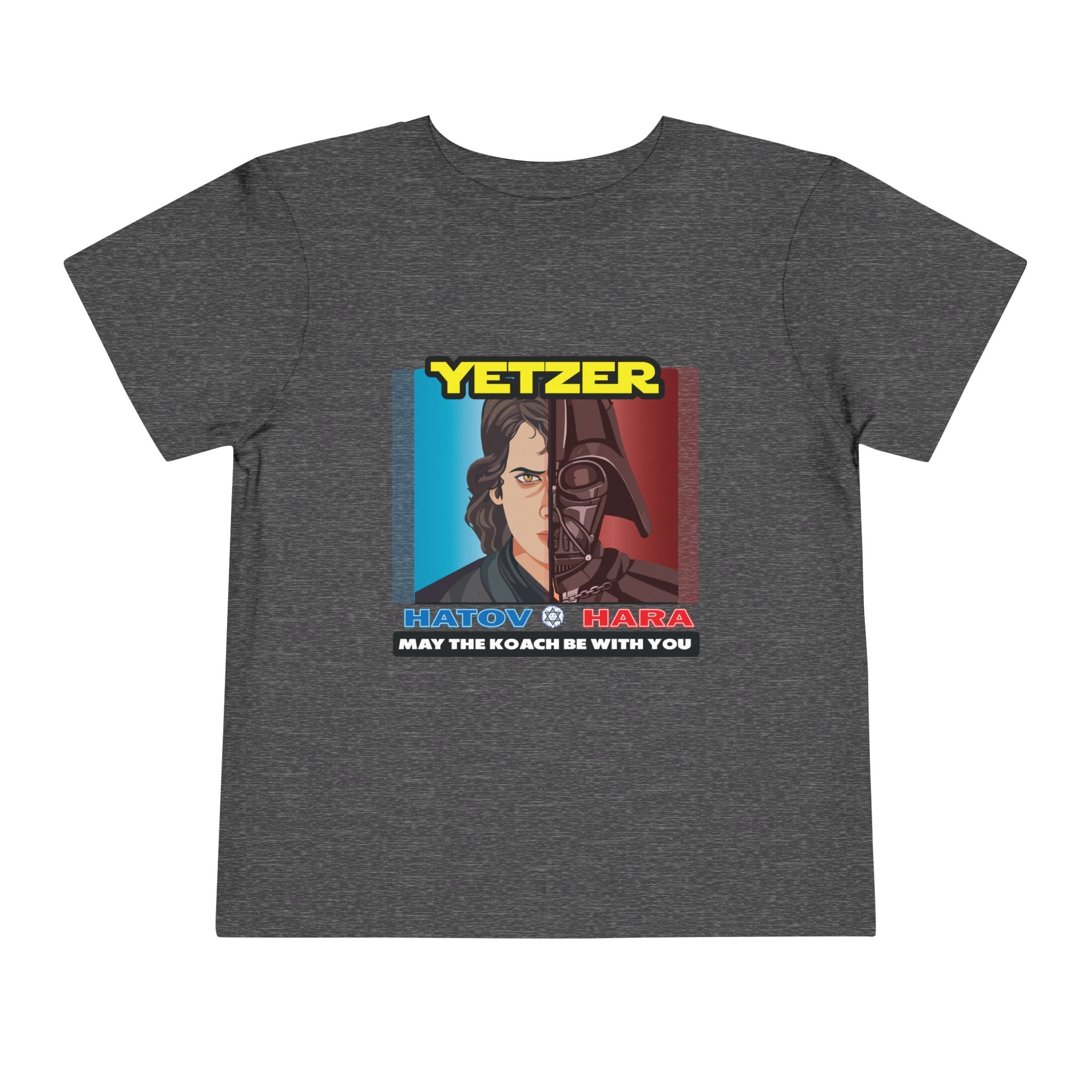 Toddler Tee — Yetzer Hatov v Hara ‘May the Koach Be With You’ Star Wars Parody