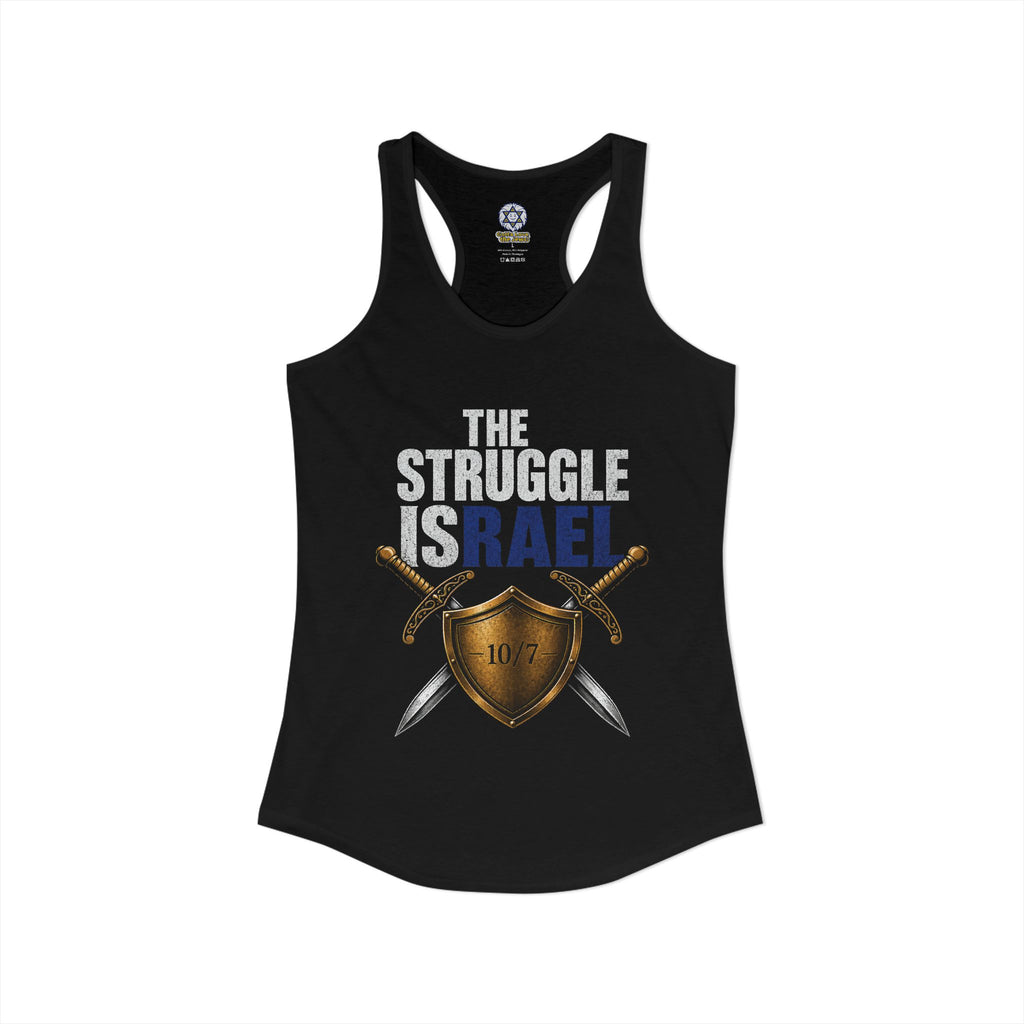 Iron Sword Women's Ideal Racerback Tank