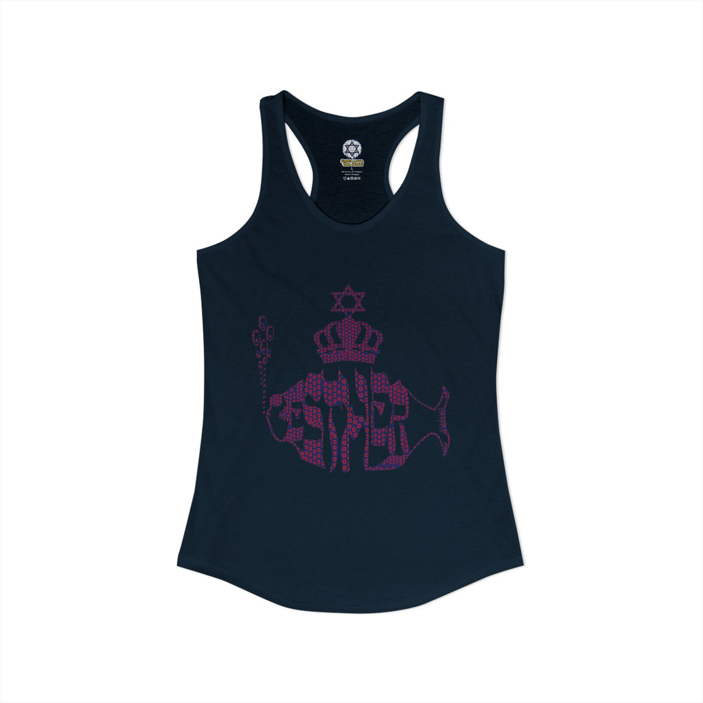 Phishing for Queen Esther - Women's Ideal Racerback Tank