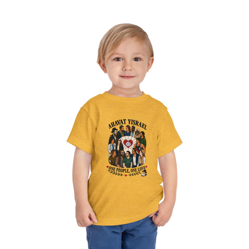 Ahavat Yisrael Toddler Tee