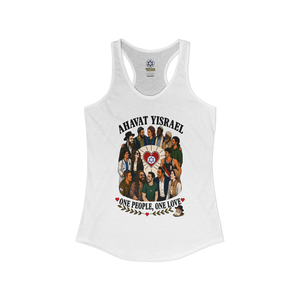 Ahavat Yisrael Racerback