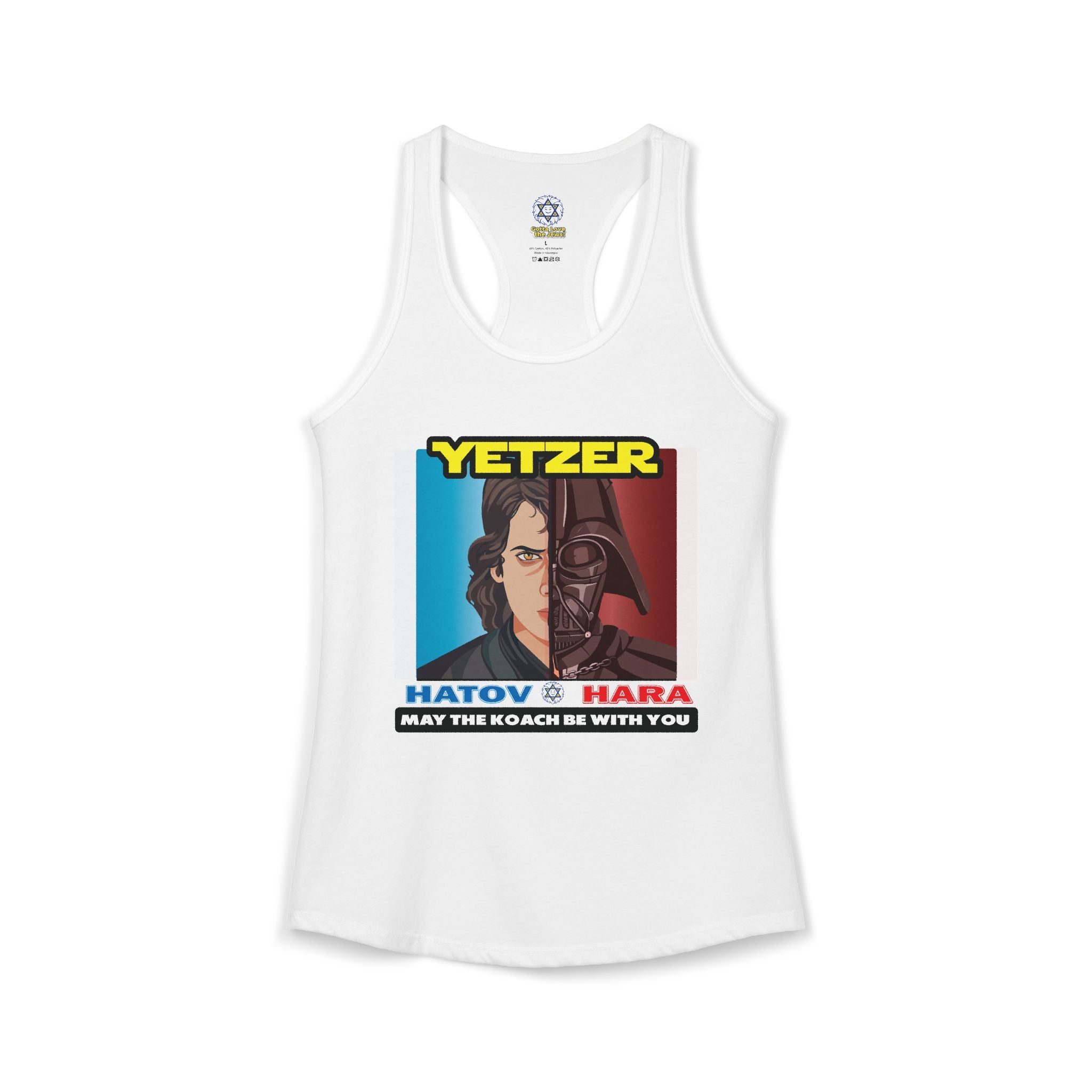 Yetzer Wars! Women's Ideal Racerback Tank