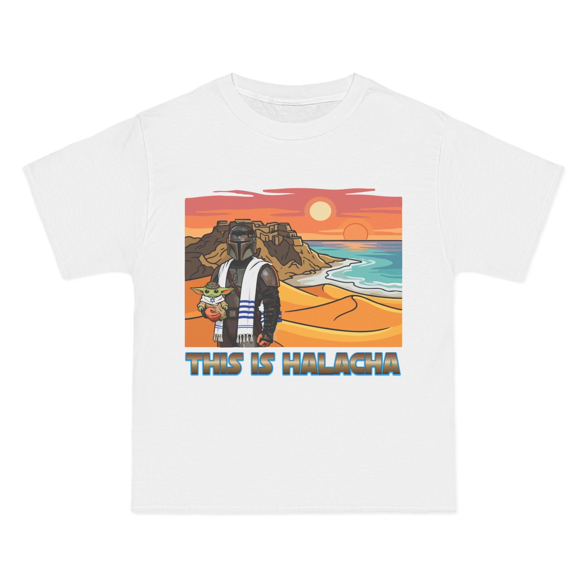 This is Halacha' T-Shirt