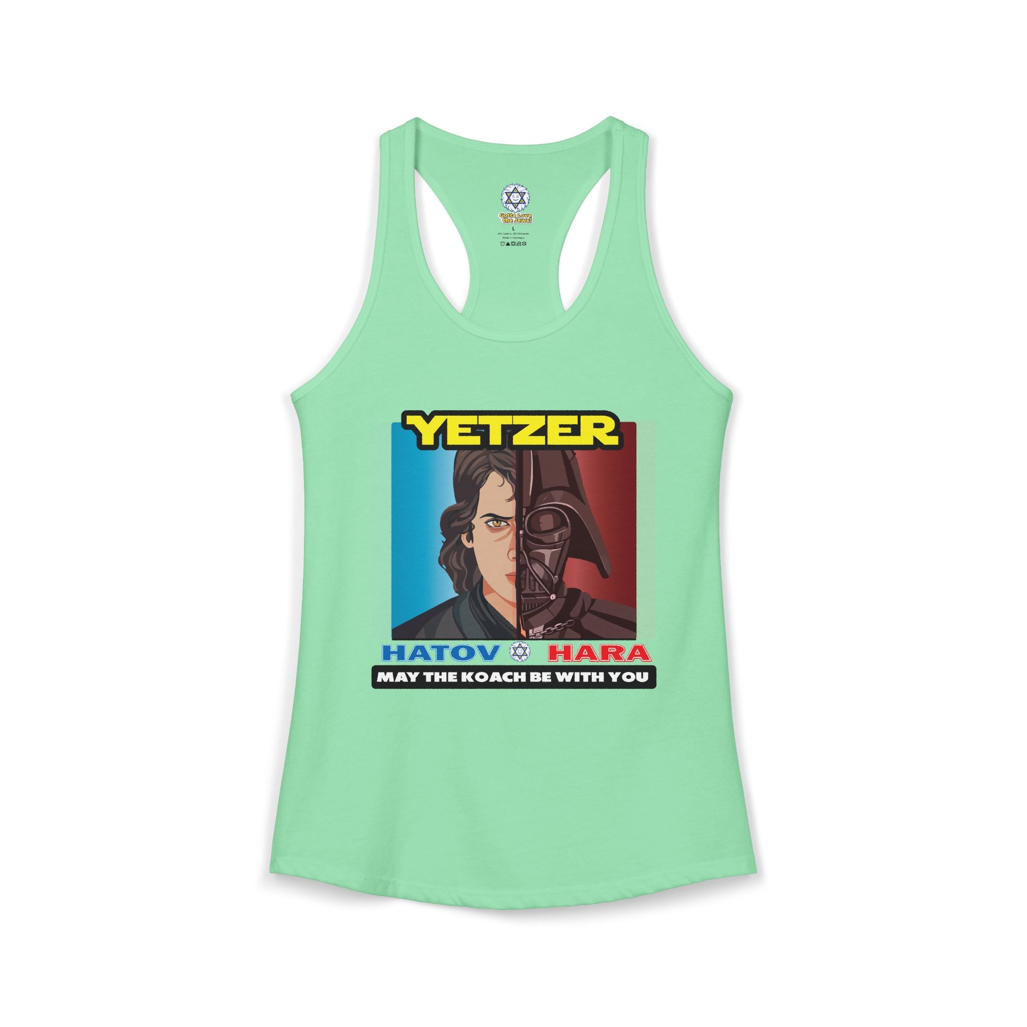 Yetzer Wars! Women's Ideal Racerback Tank