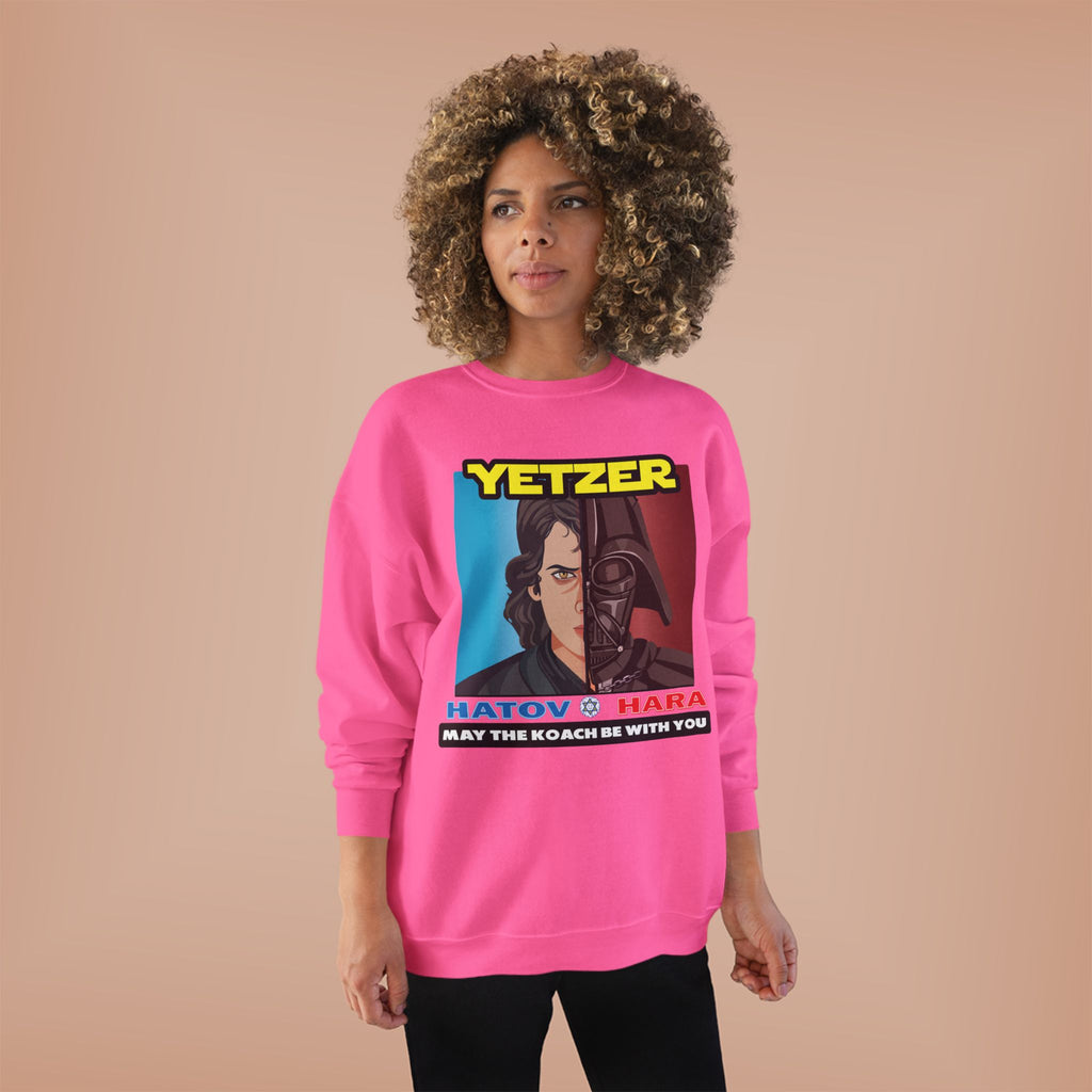 Yetzer Hatov v Hara Crewneck Sweatshirt – “May the Koach Be With You”