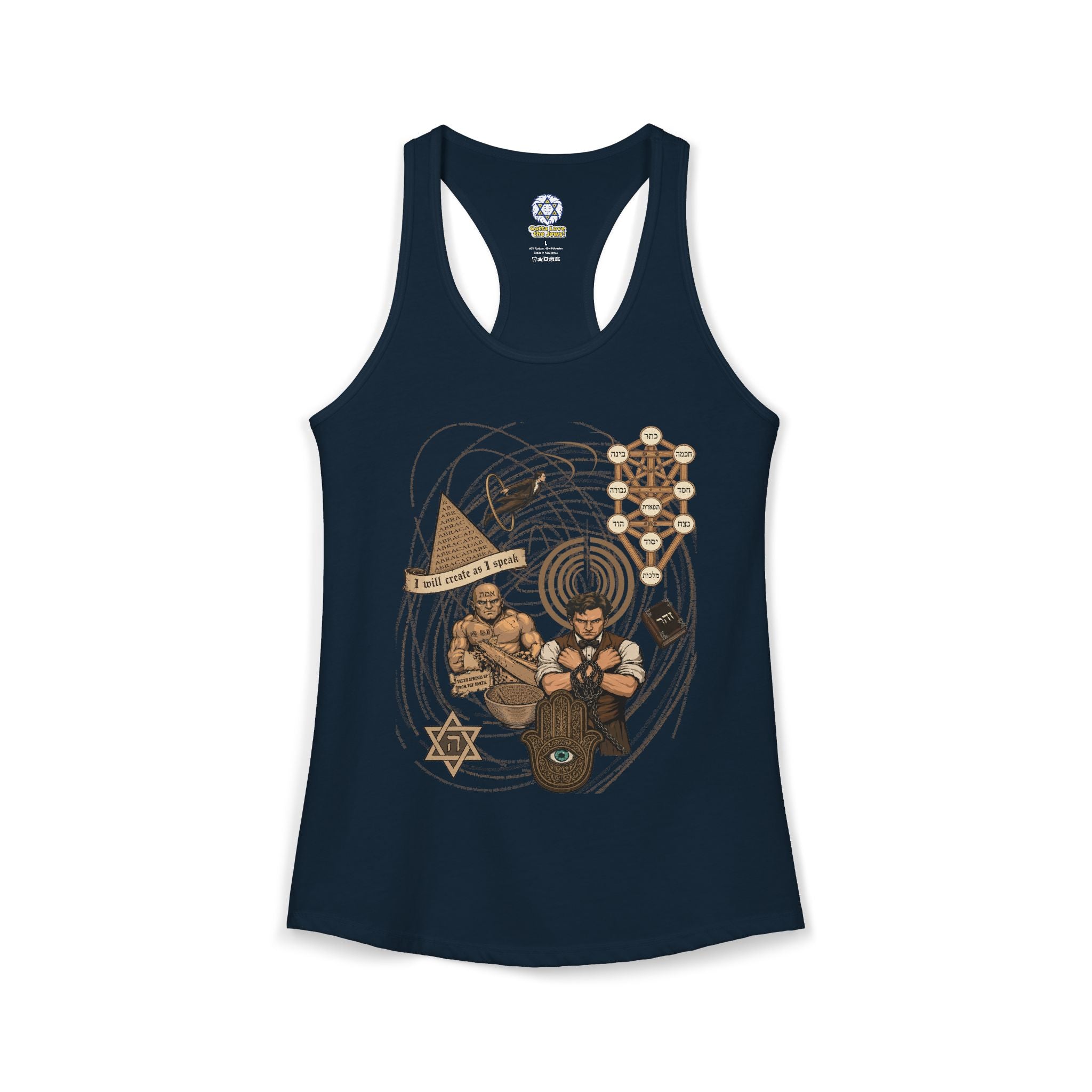 Jewish Magic and Mysticism - an Ode to Creation Racerback top