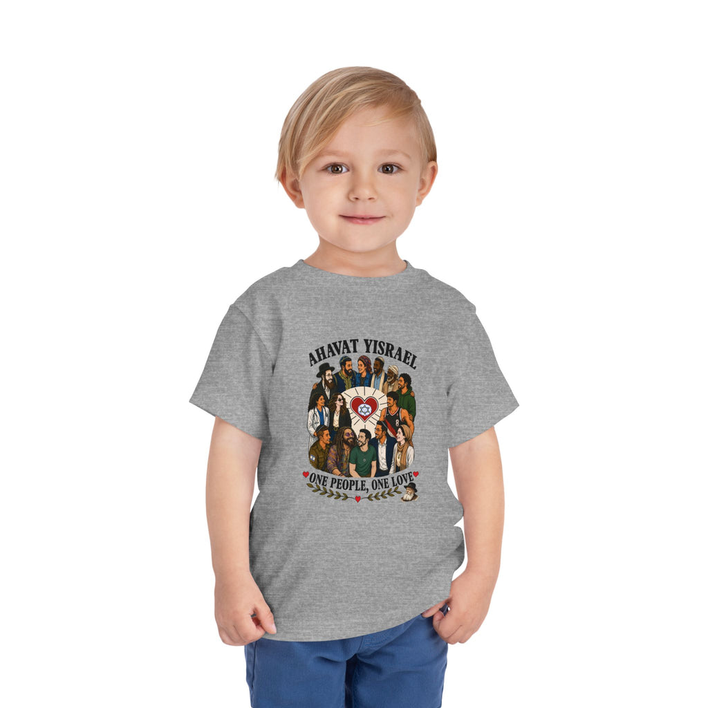Ahavat Yisrael Toddler Tee