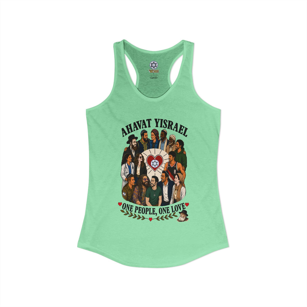 Ahavat Yisrael Racerback