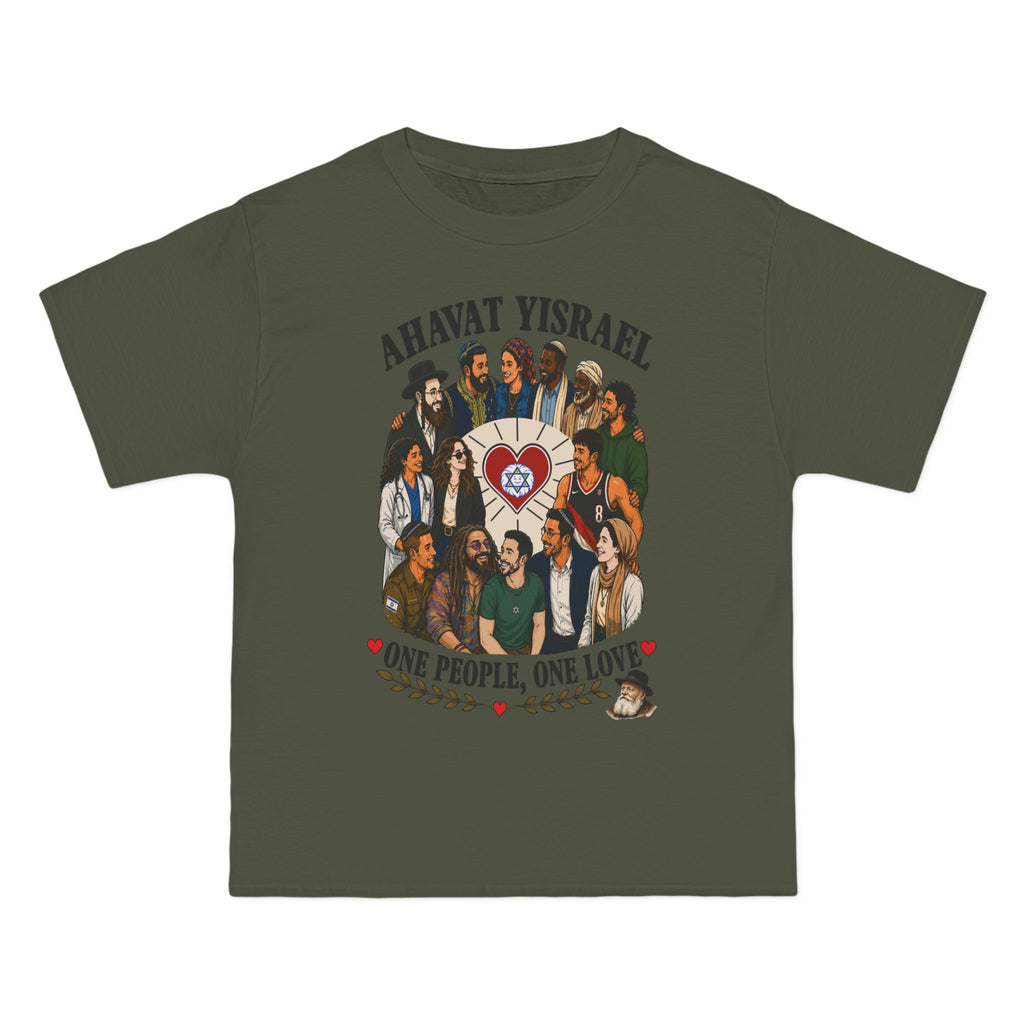 Ahavat Yisrael T-Shirt — "One People, One Love" Unity Graphic Tee