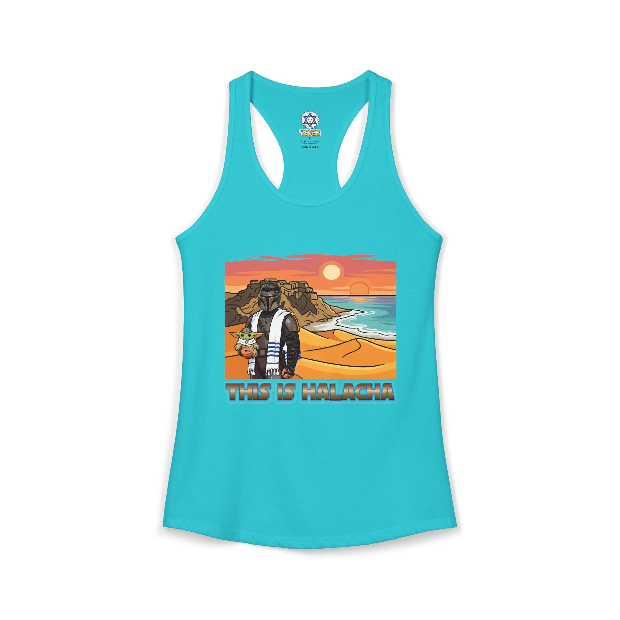 This is Halacha - Women's Ideal Racerback Tank