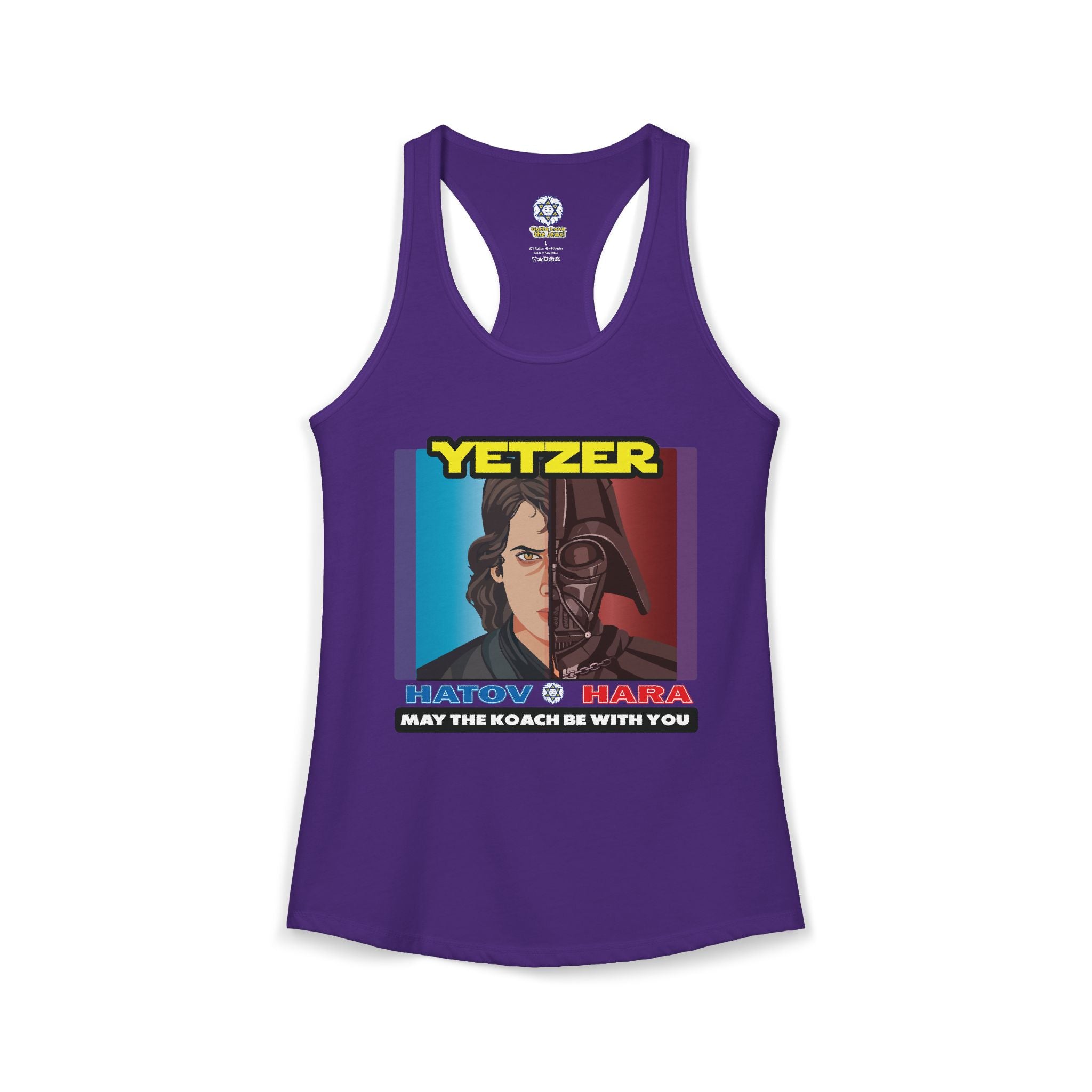 Yetzer Wars! Women's Ideal Racerback Tank