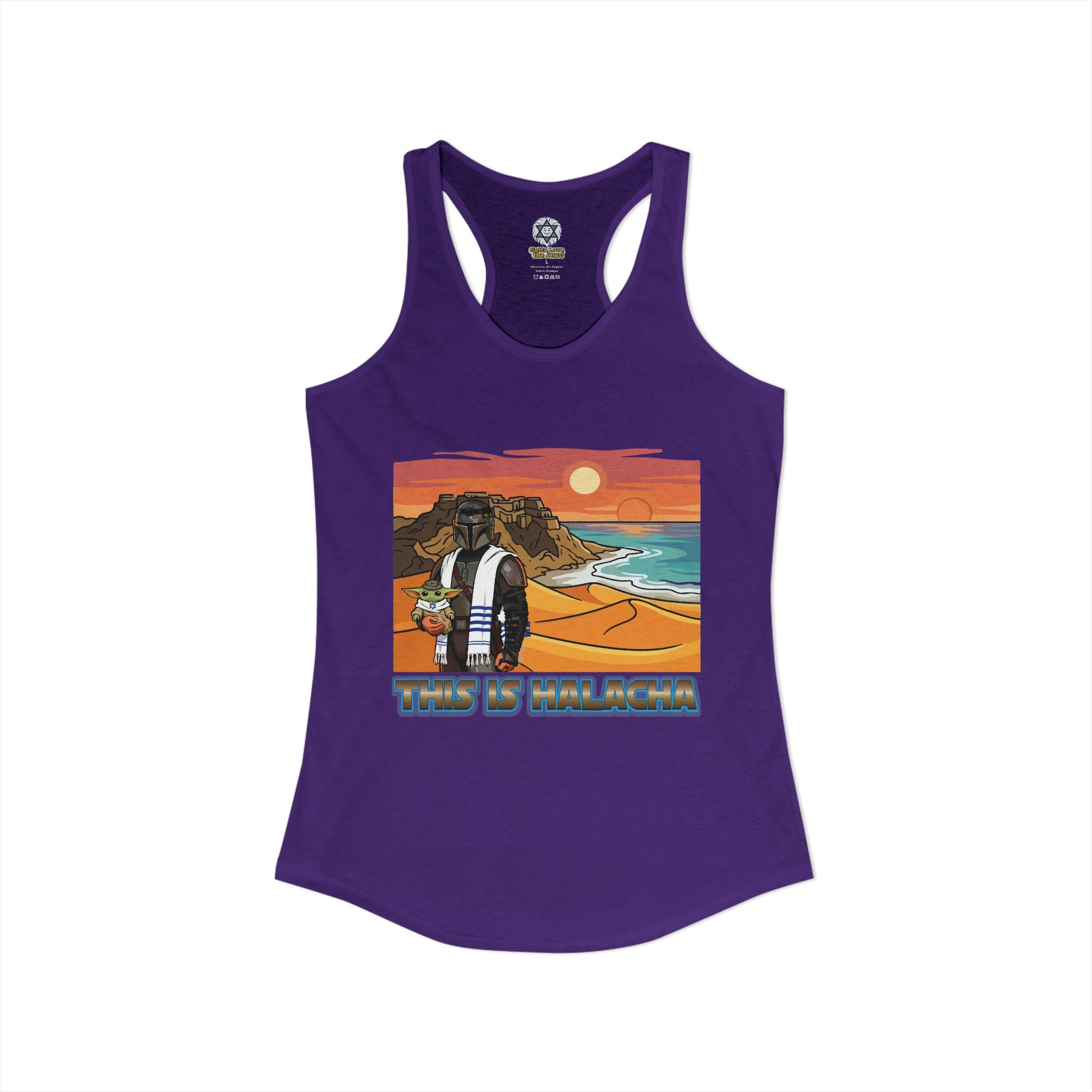 This is Halacha - Women's Ideal Racerback Tank