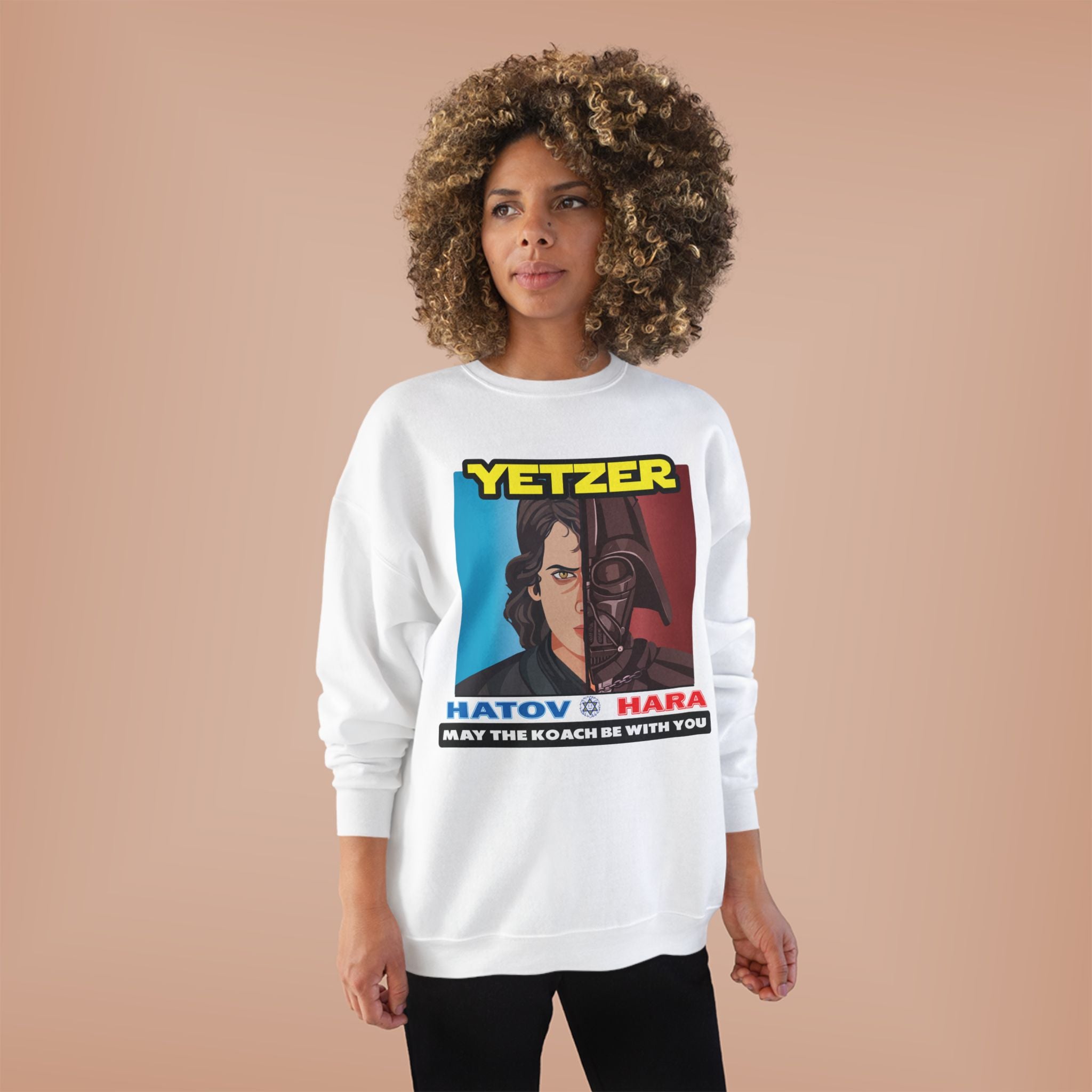 Yetzer Hatov v Hara Crewneck Sweatshirt – “May the Koach Be With You”