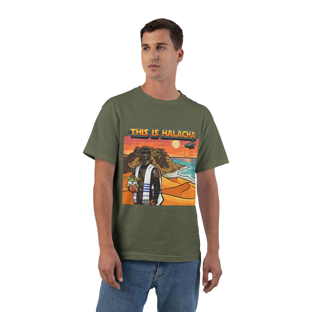This is Halacha - The Mendelorian T-Shirt