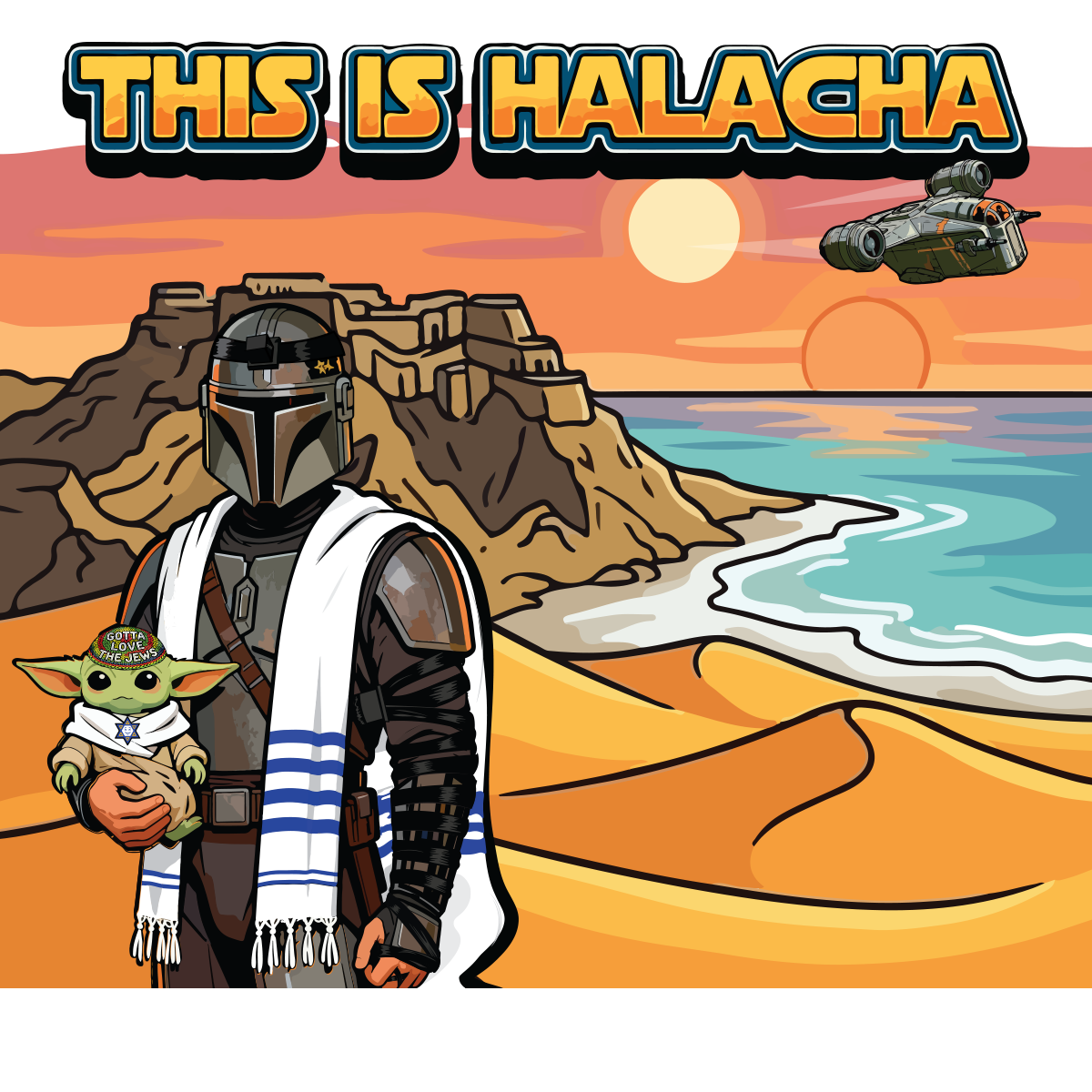 This is Halacha - The Mendelorian T-Shirt