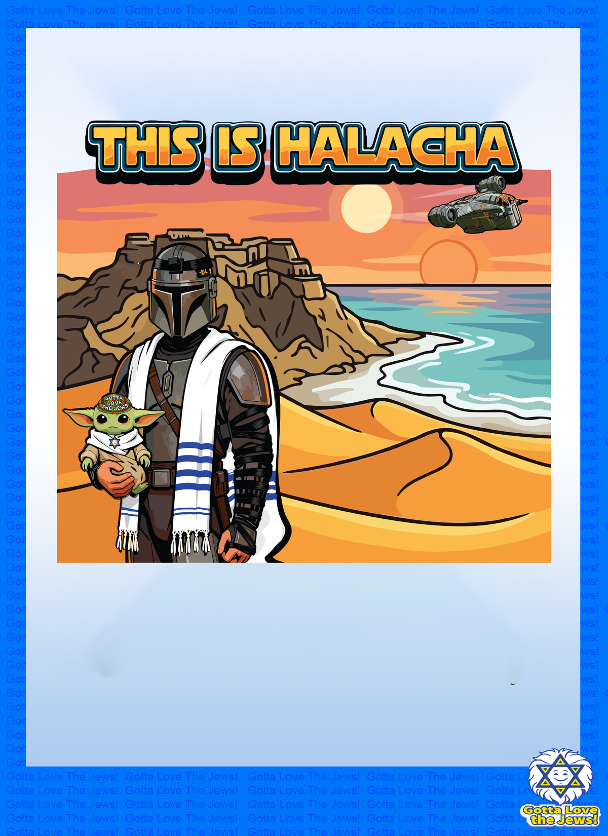 This is Halacha - The Mendelorian T-Shirt